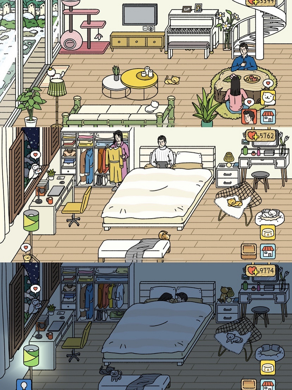 「萌宅物语」后续来啦～最近俩人进展还不错!