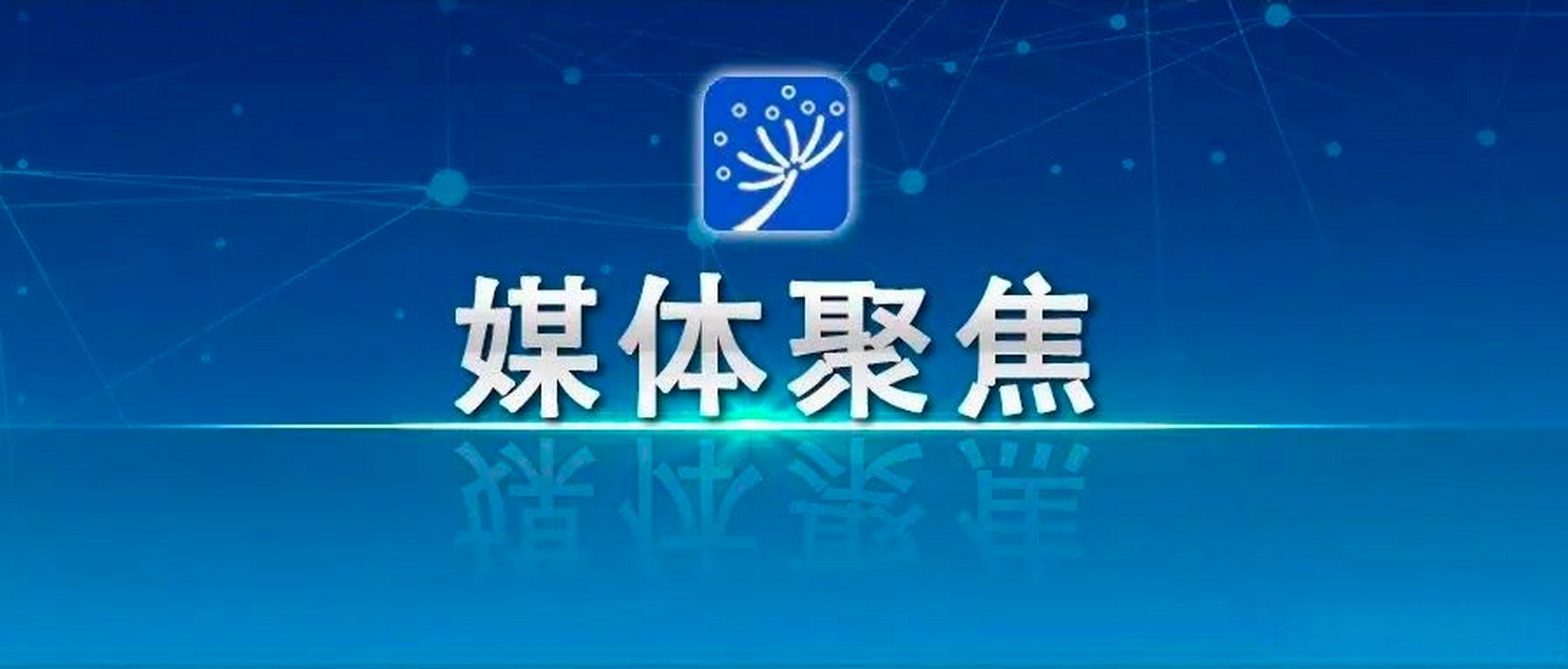 头条谁发明的(今日头条谁发明的)