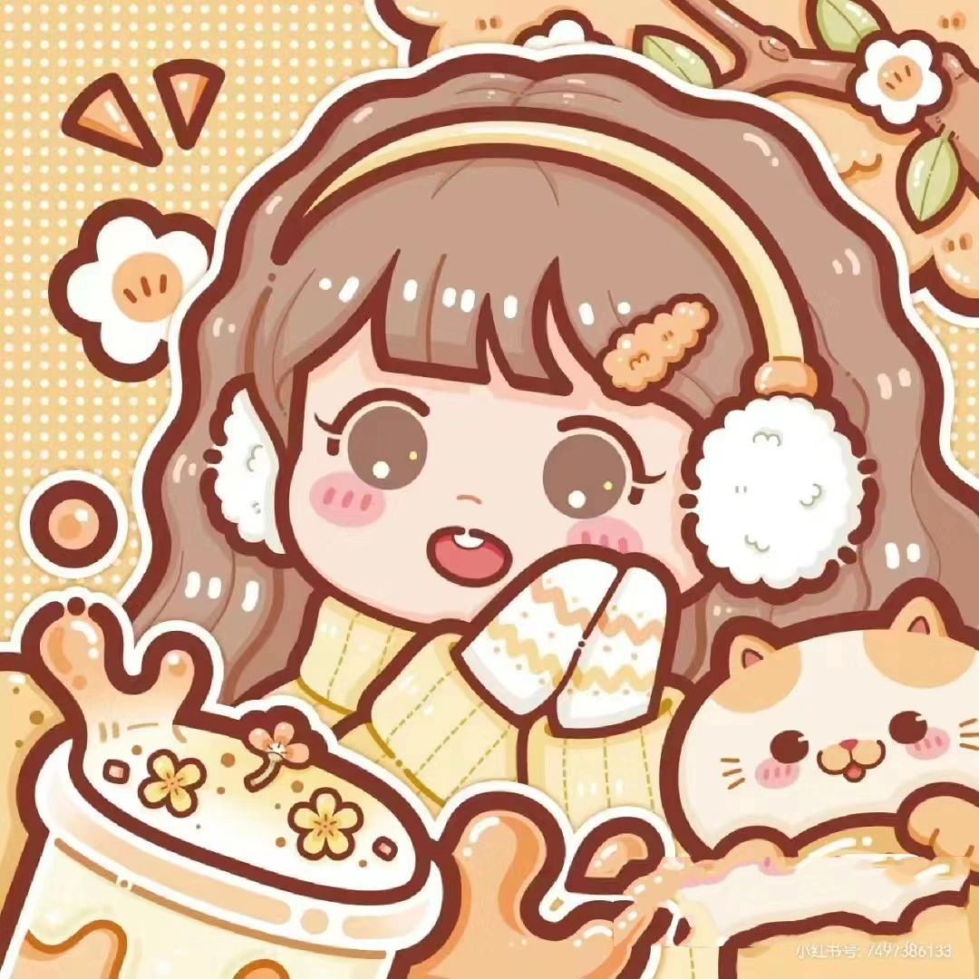 可爱的小麻薯手帐头像