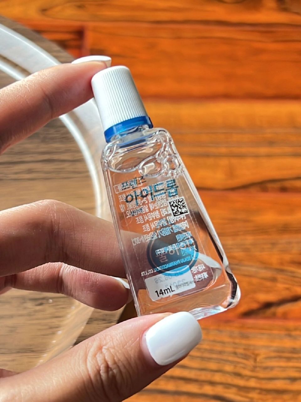 韩国购物# #韩国购物分享# #眼药水# #眼药水推荐