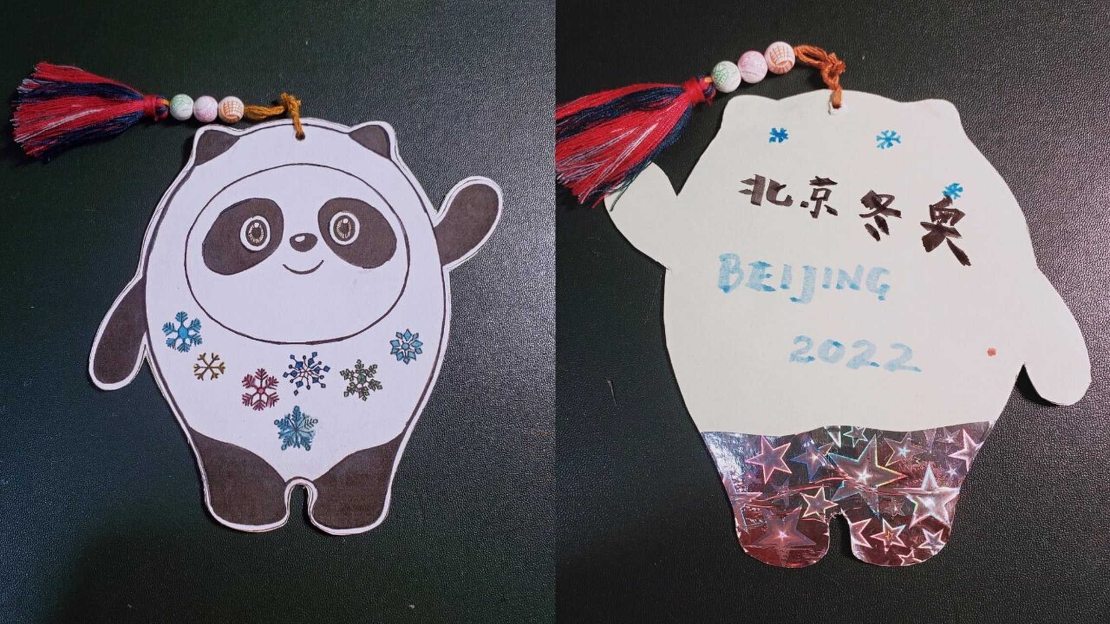 冬奥会主题手工制作--书签