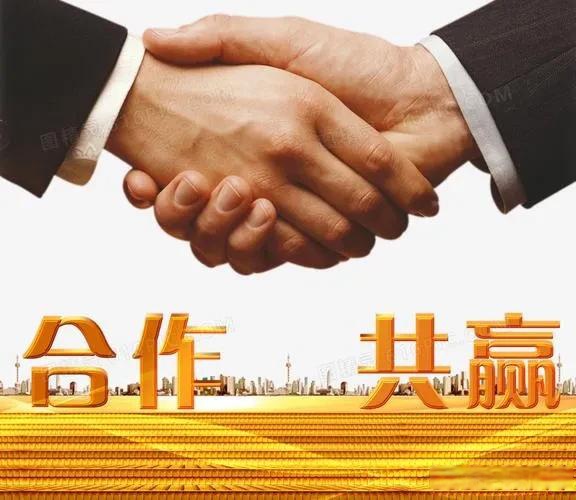 更讲究的是合作的关系,那么从合作和竞争之间的关系来看:同事之间