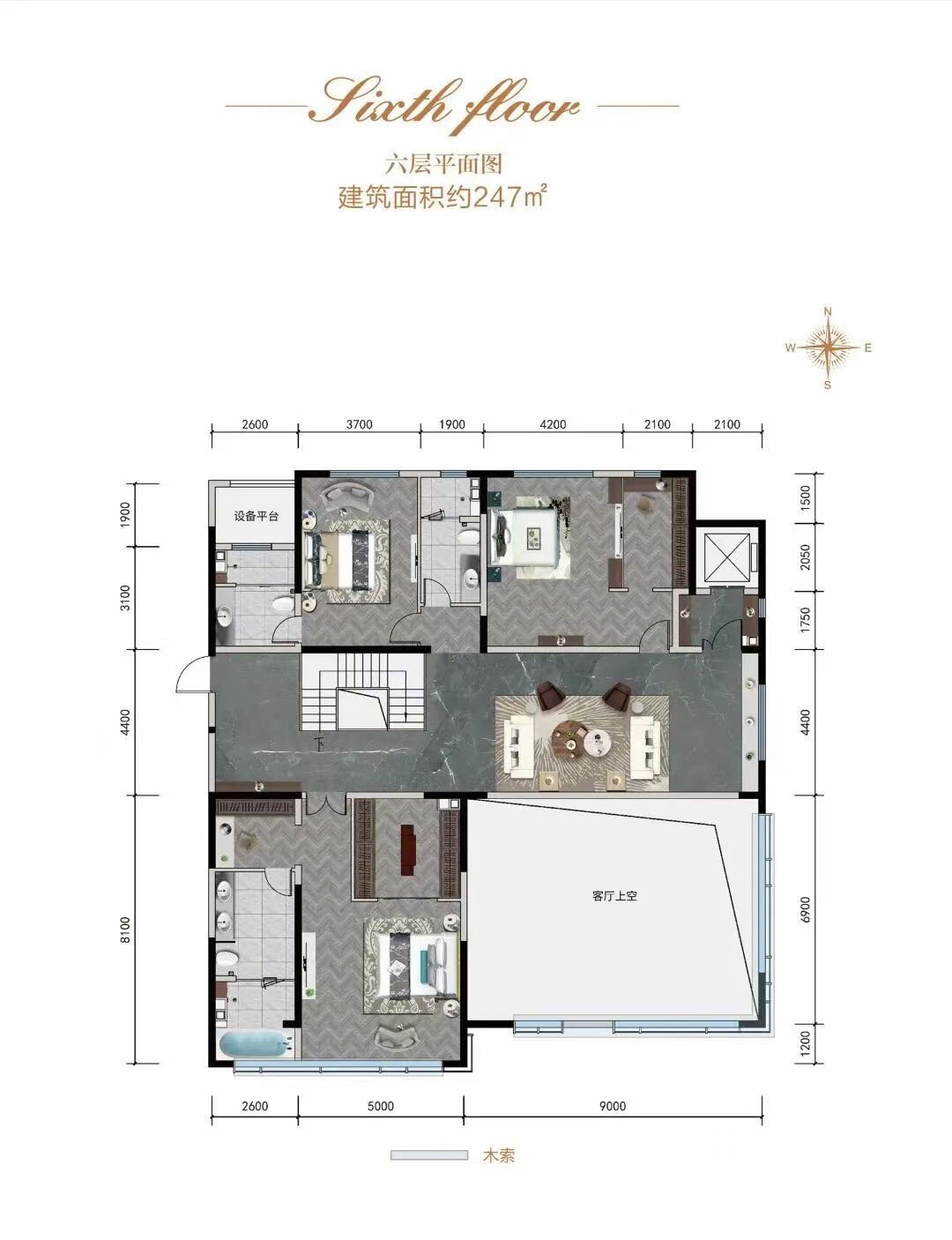 唐山国茂府洋房户型图图片