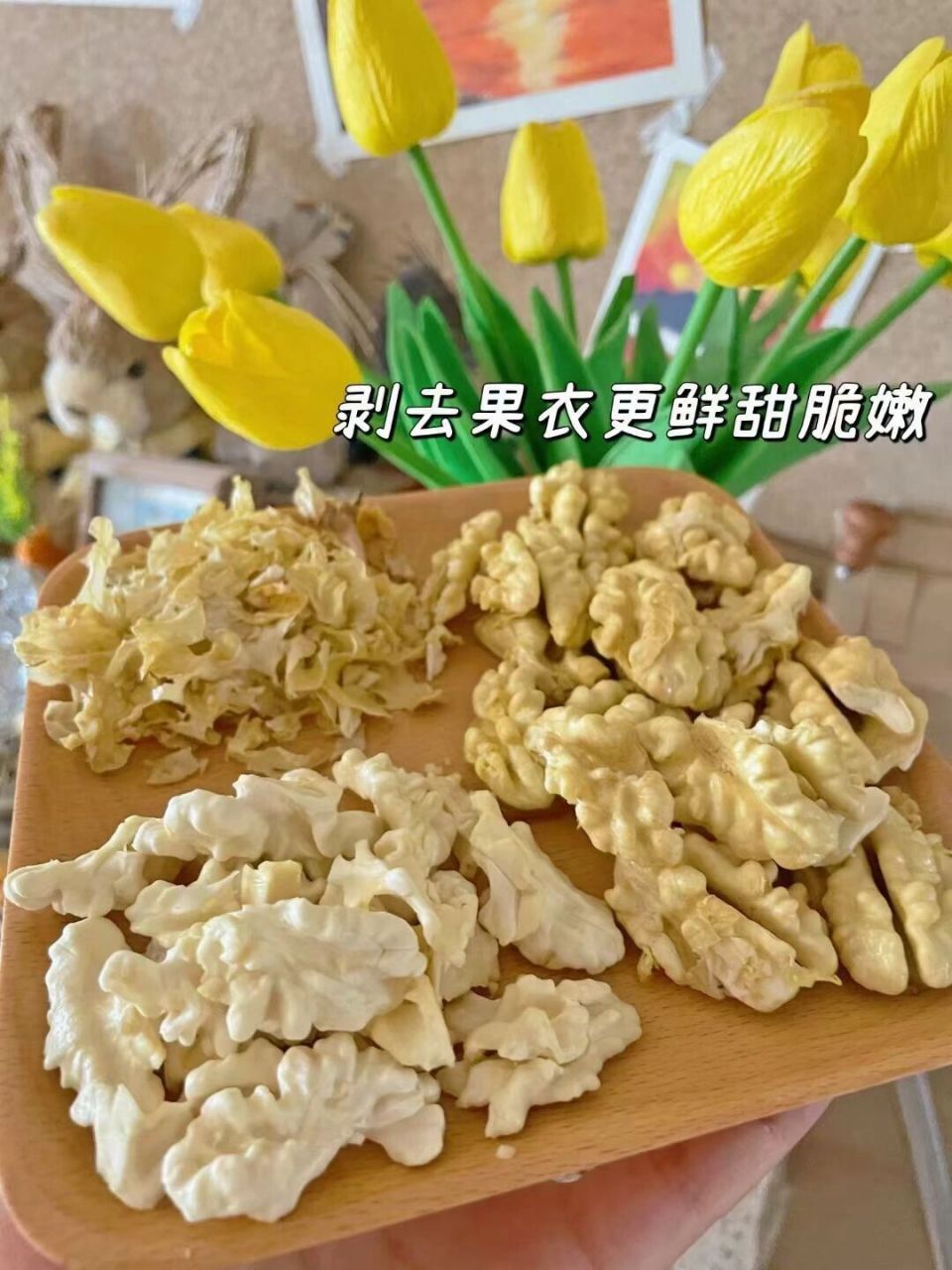 新疆青皮新鲜核桃,香甜脆爽,生吃凉拌绝了 新疆青皮核桃 香甜脆爽