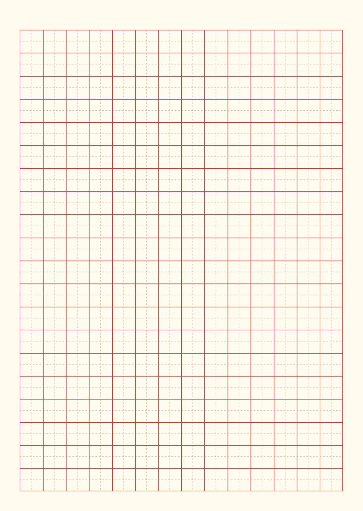 9215最全硬笔书法练习纸打印版