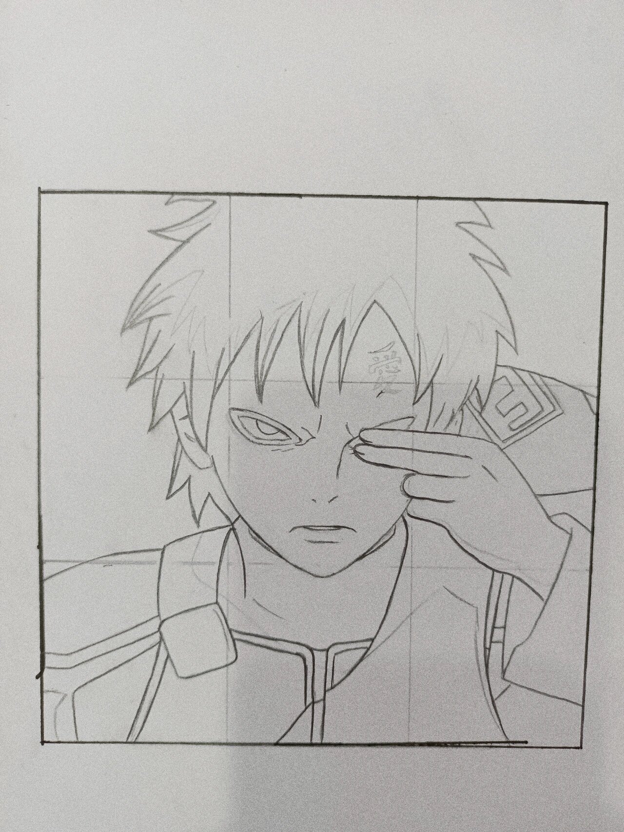 手把手教你画我爱罗