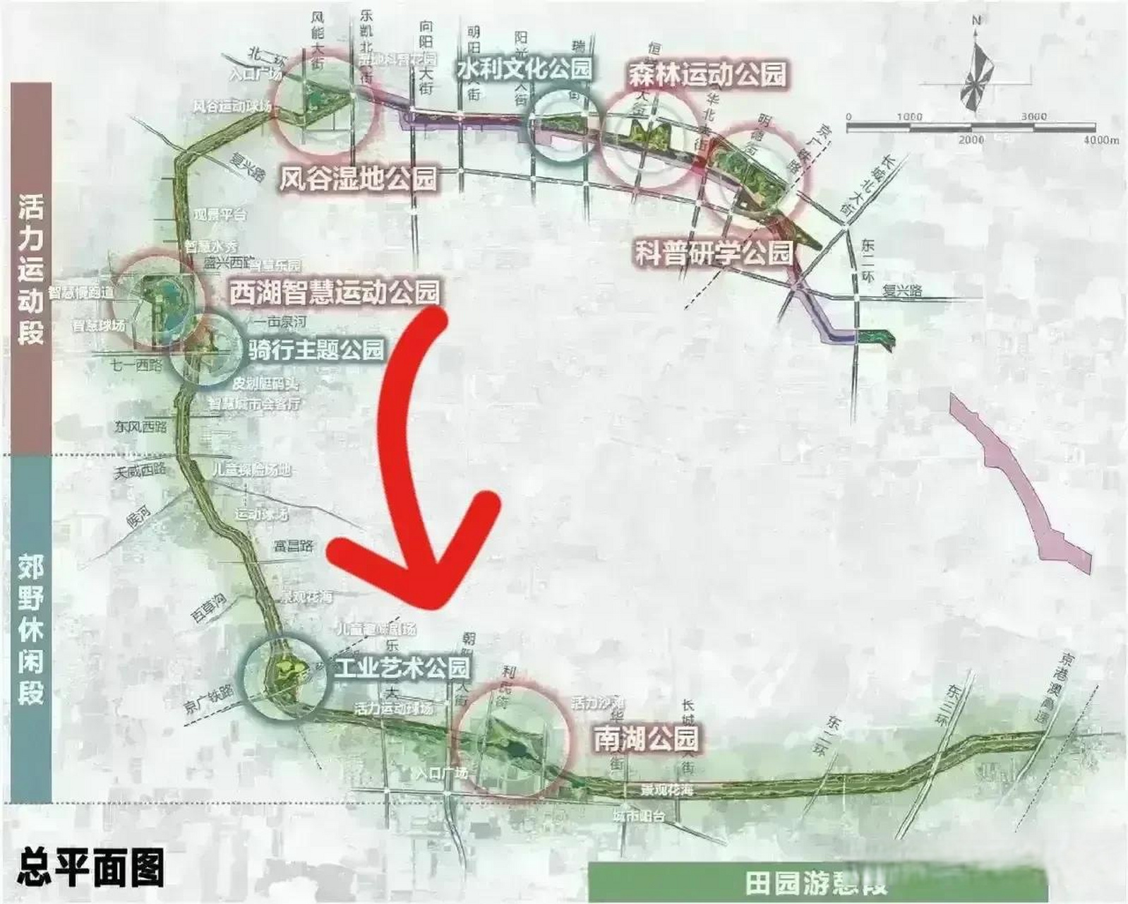 保定富昌路西延规划图图片