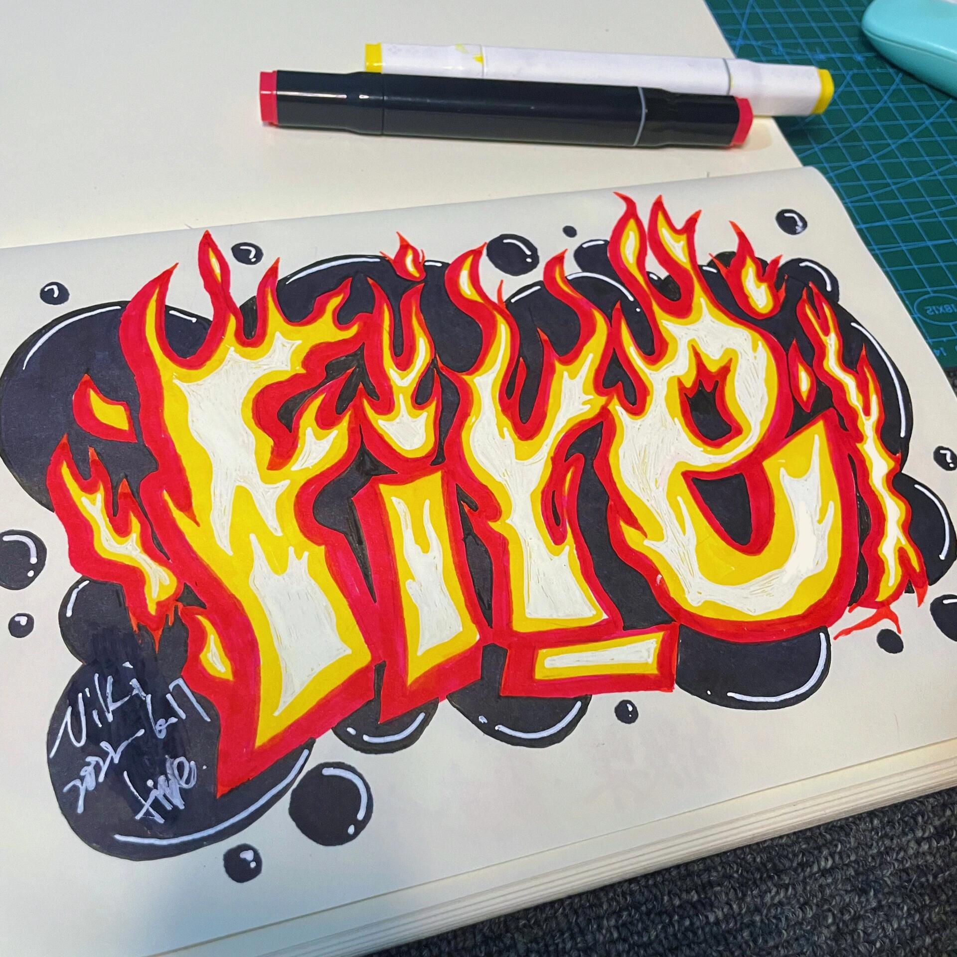 fire英文涂鸦练习 太喜欢火焰元素了 今天过得开心吗 祝你明天开心