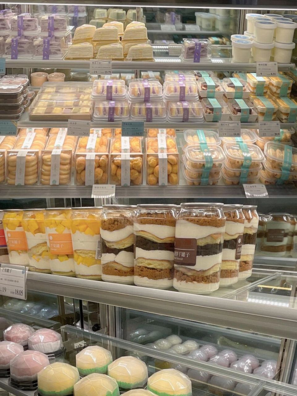 迦南的甜品早就想去尝尝了 这次打卡了杭州的迦南甜品 我去了迦南