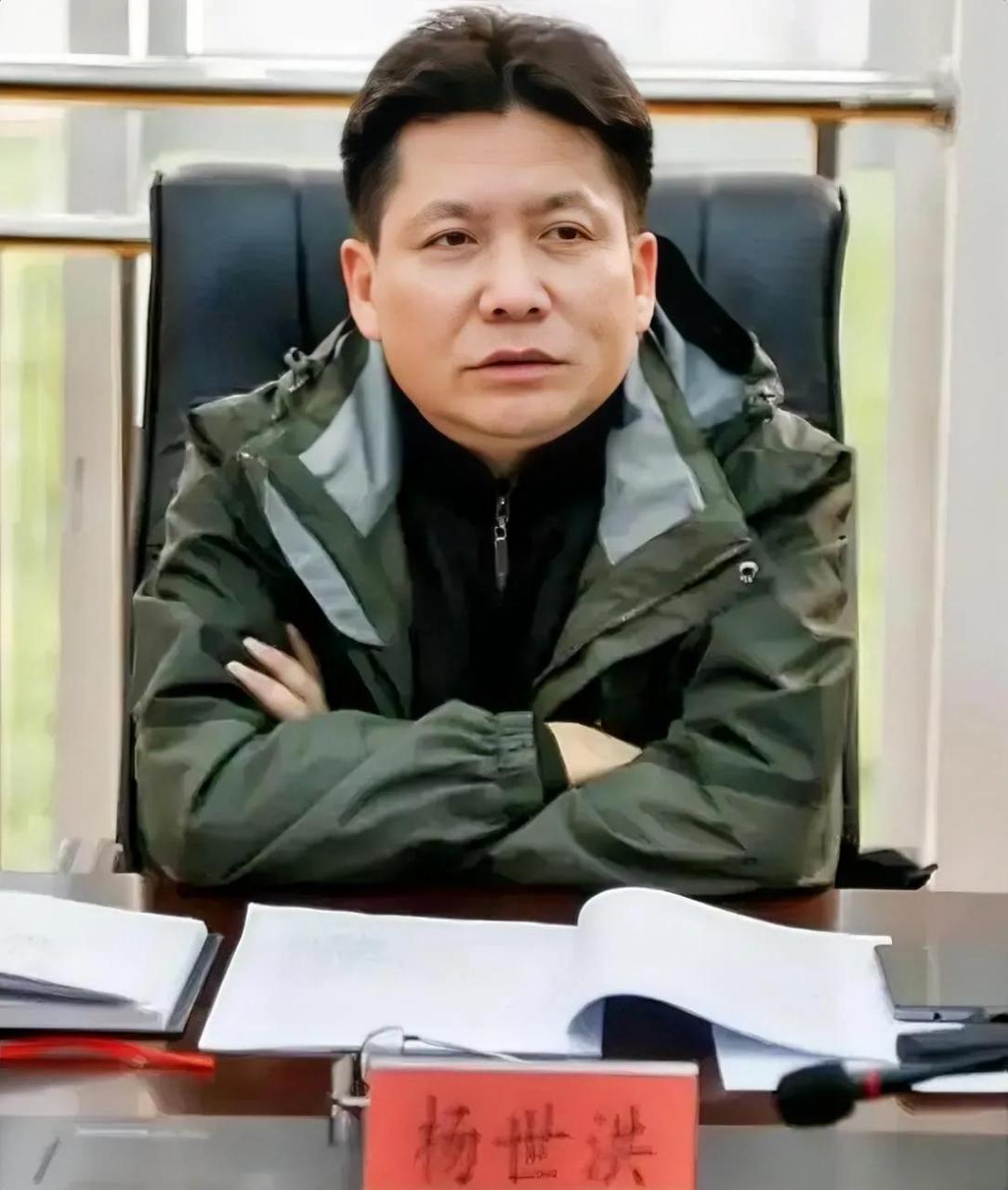 武汉市公安局原局长杨世洪的黑白人生录之二  时间的轮盘转到了1977年