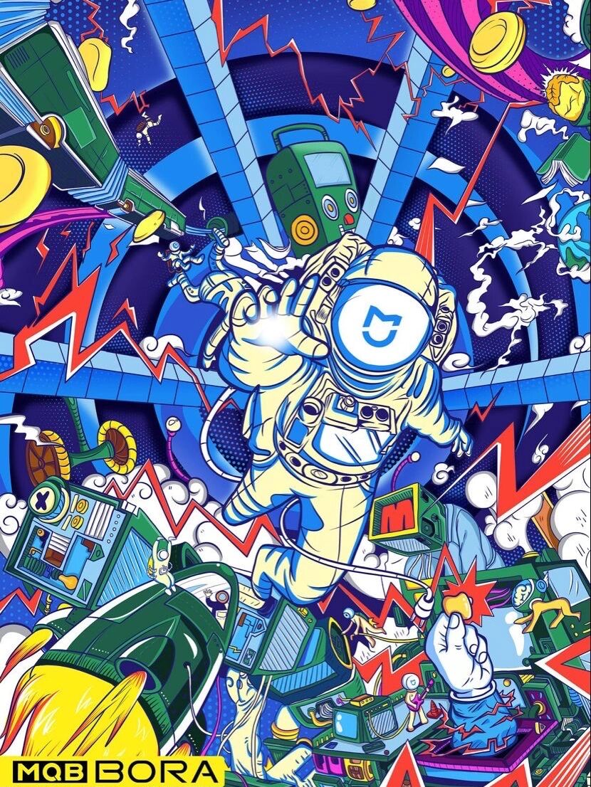 素材|科技感插画