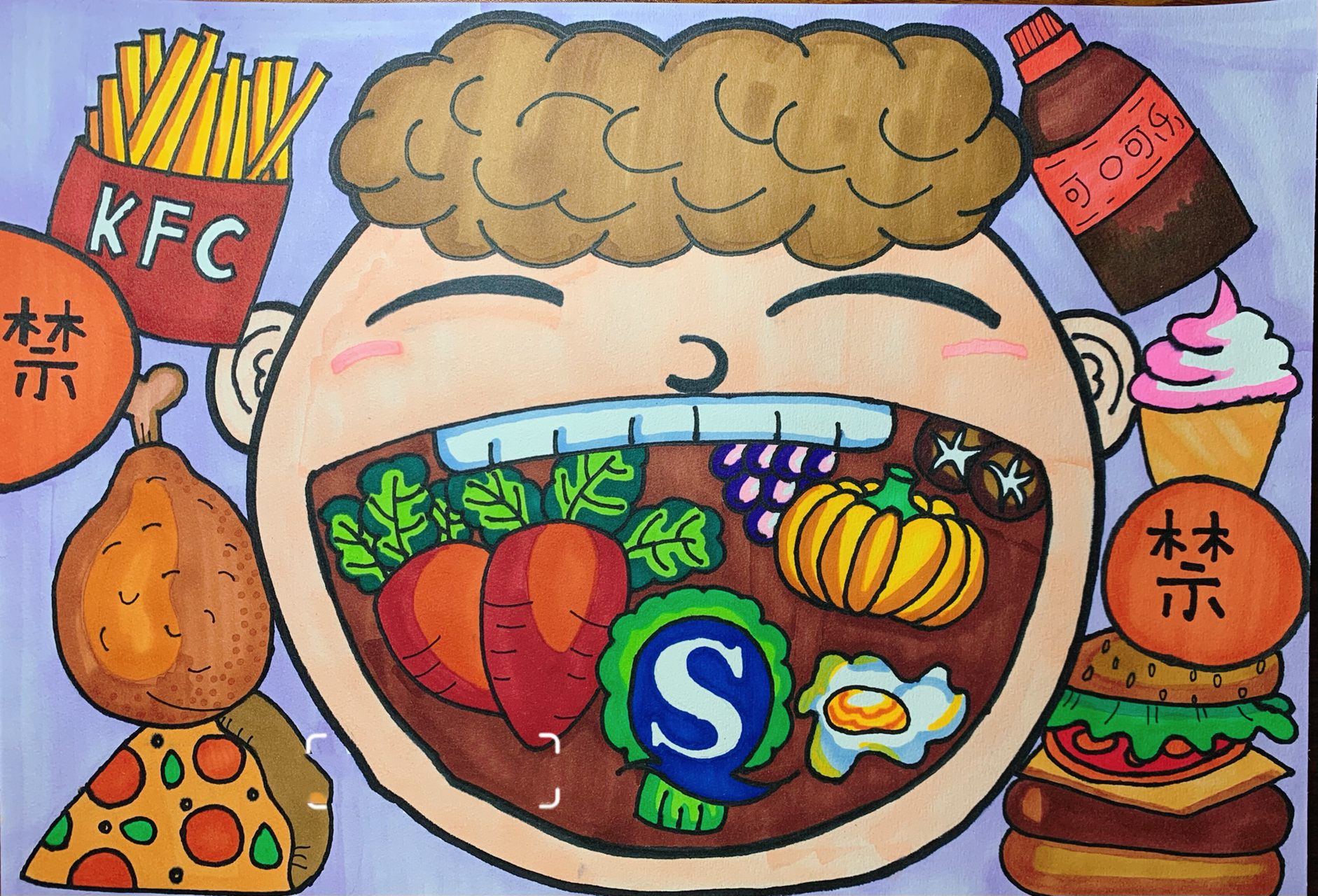 儿童绘画《食品安全02》 939399
