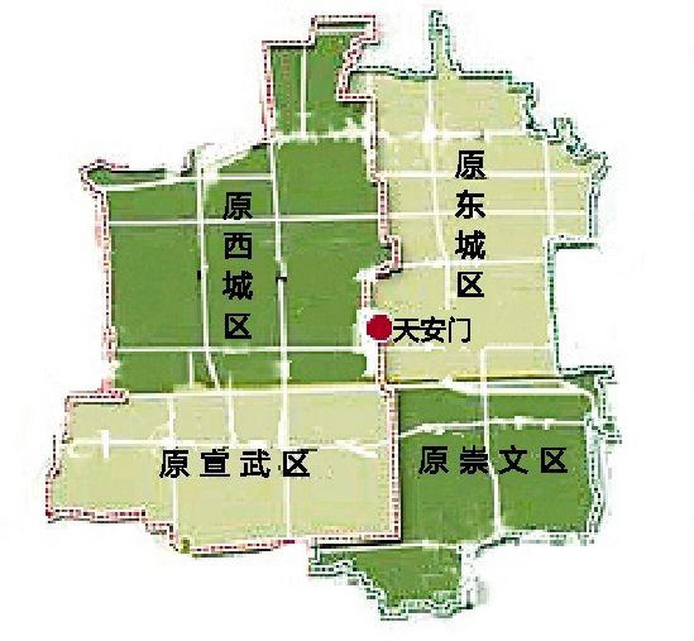 1958年,以前门大街为线,左右分为崇文区和宣武区.