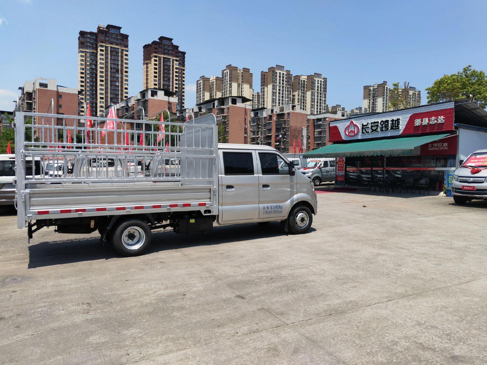 长安跨越王x5双排后双轮仓栅车!