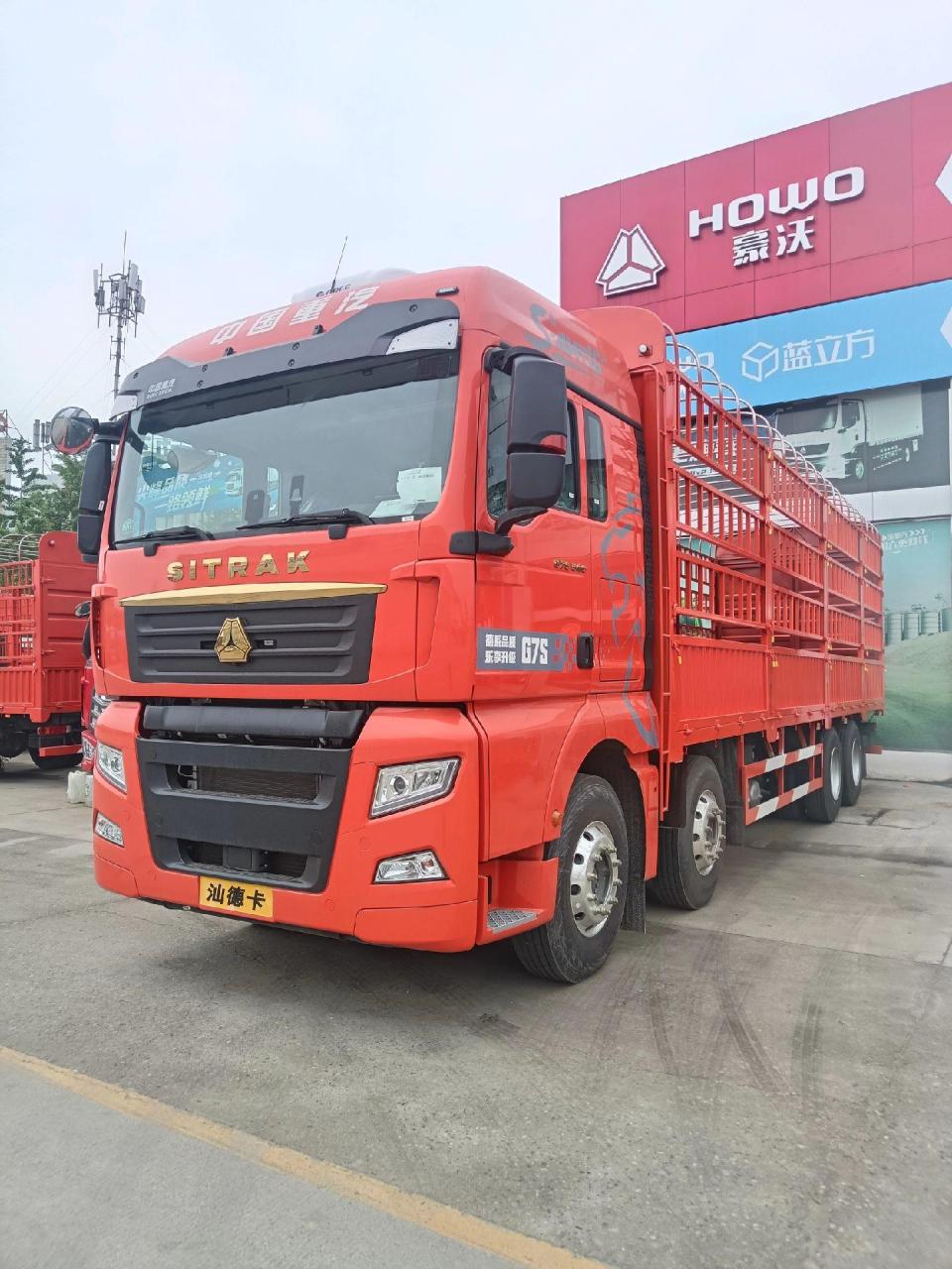 中国重汽汕德卡