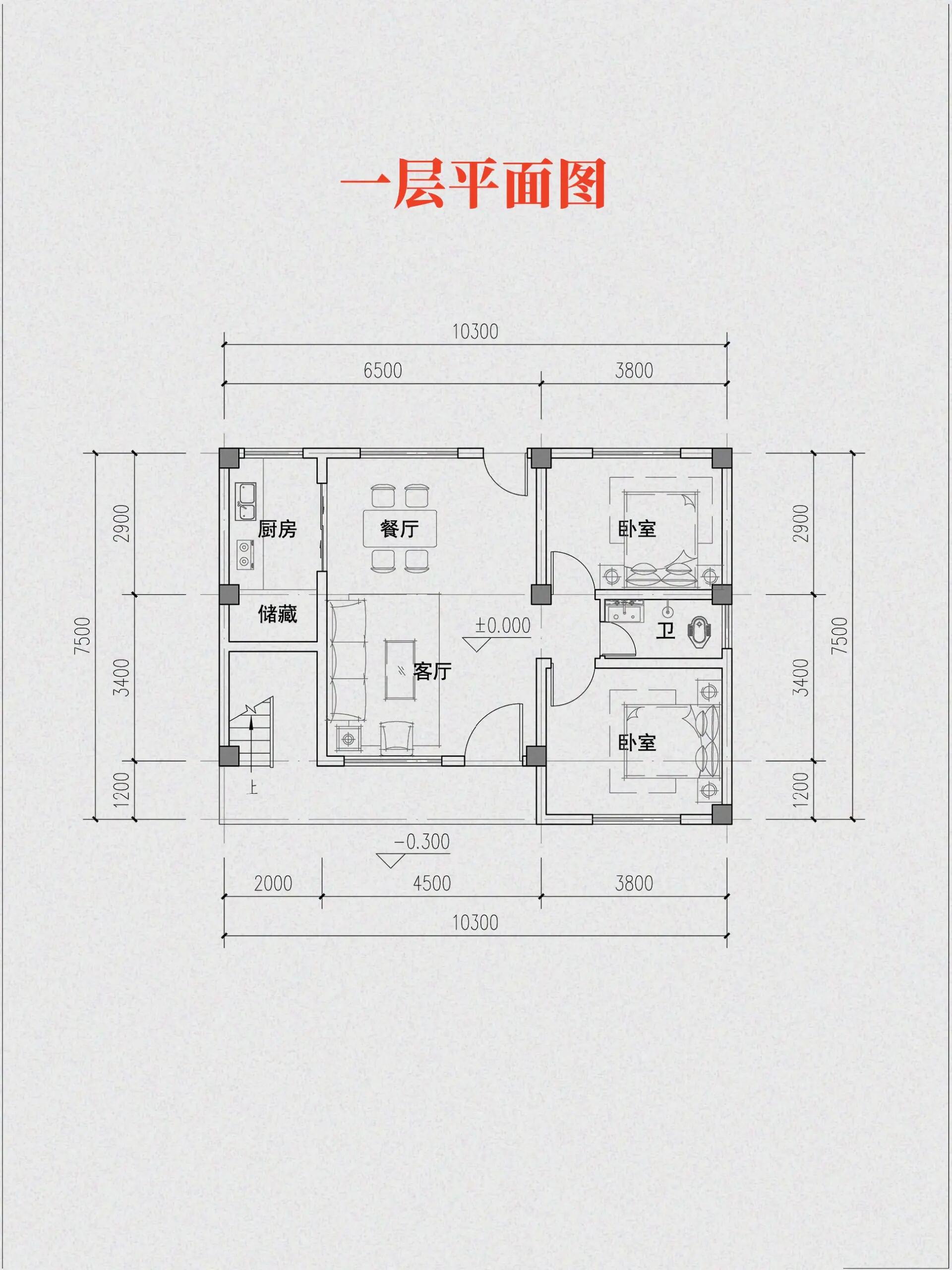 10米x20米自建房设计图图片