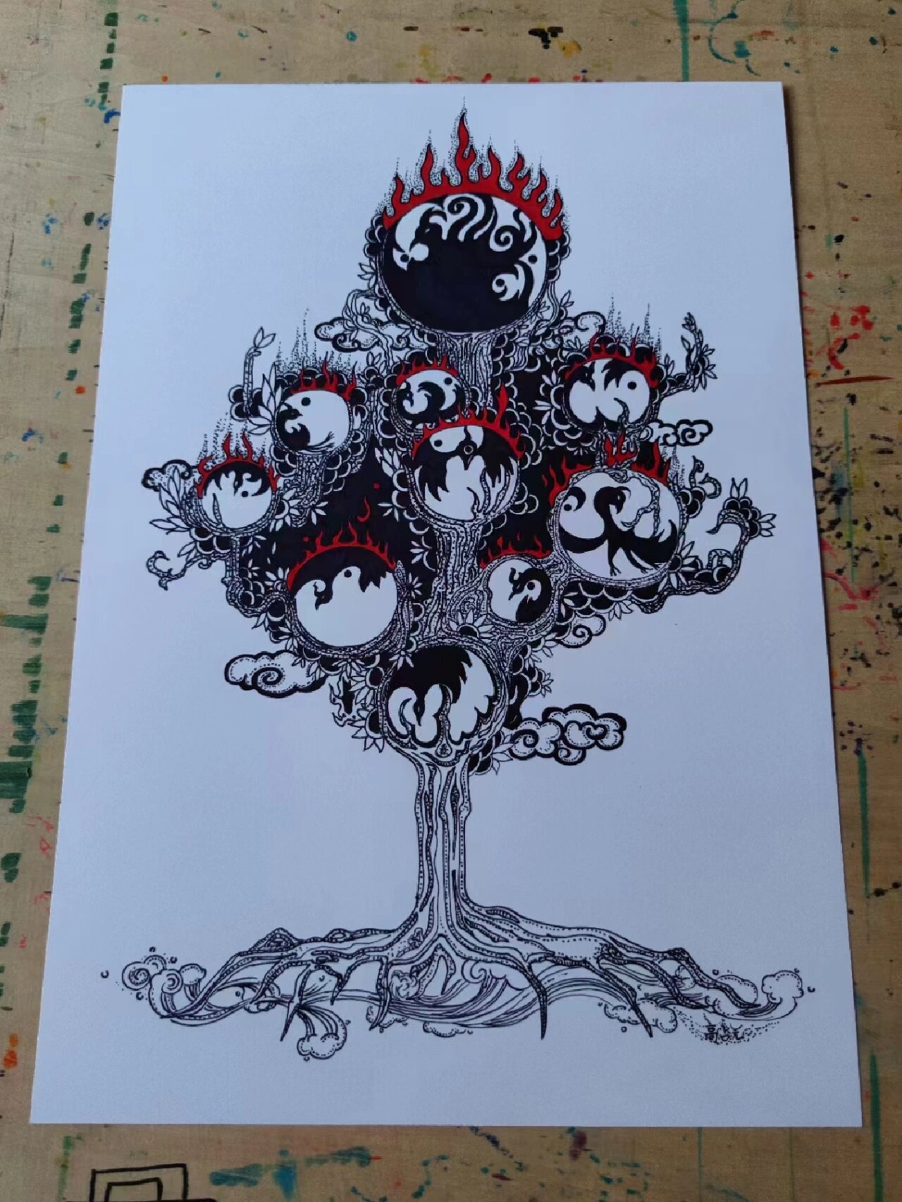 《山海经,扶桑树》——临摹