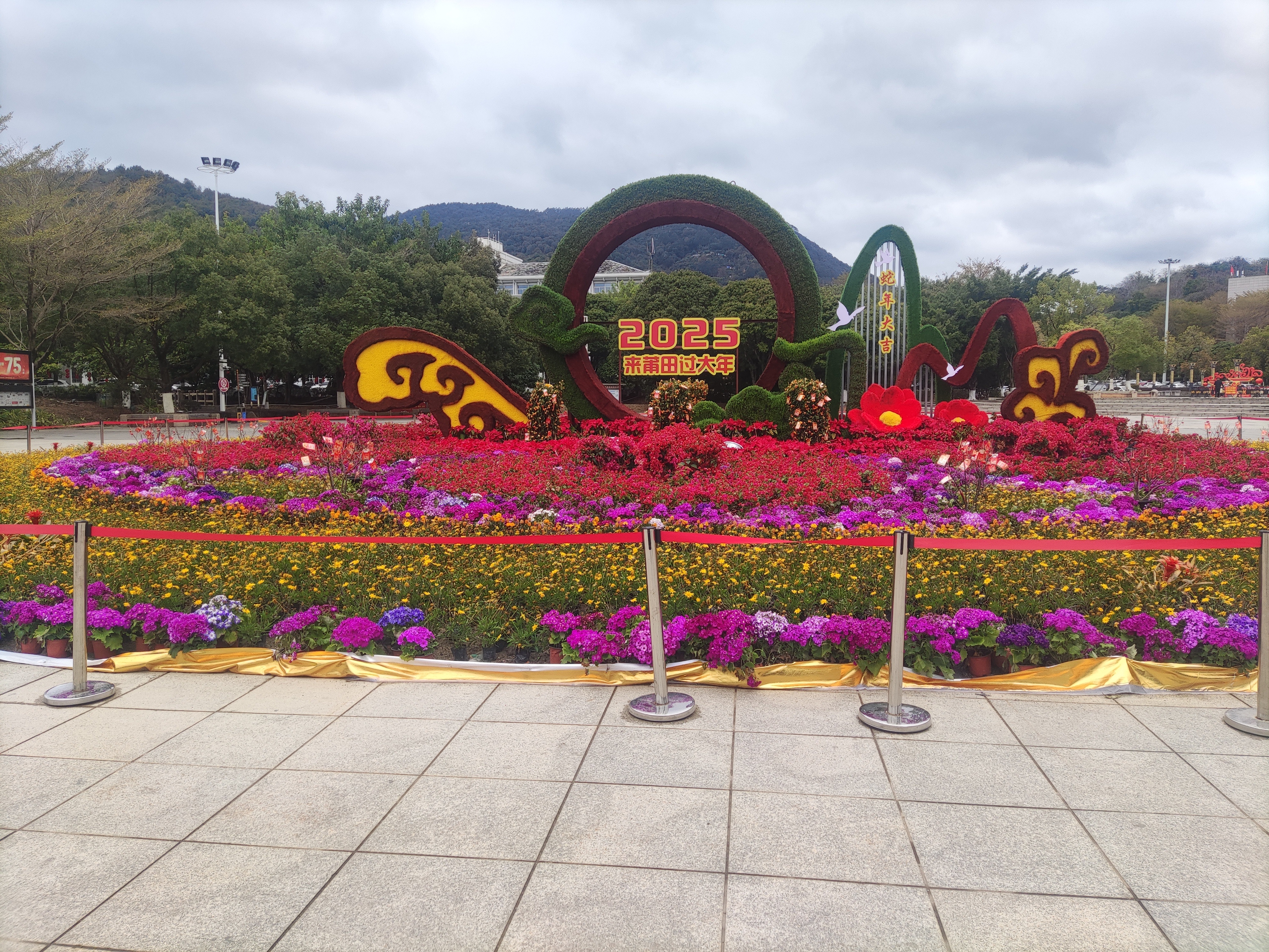 市政府广场