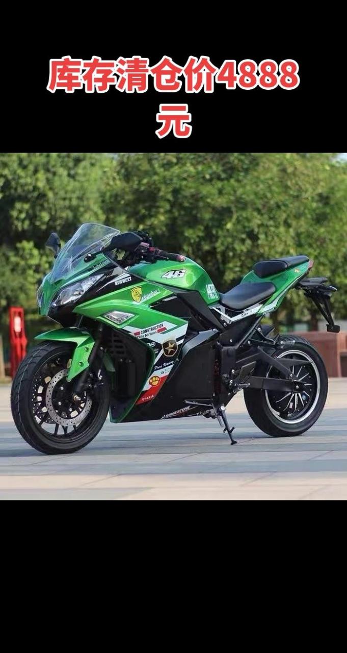 川崎小忍者250燃油地平线s款公路趴赛h2双杠r3跑车v6机车摩托车