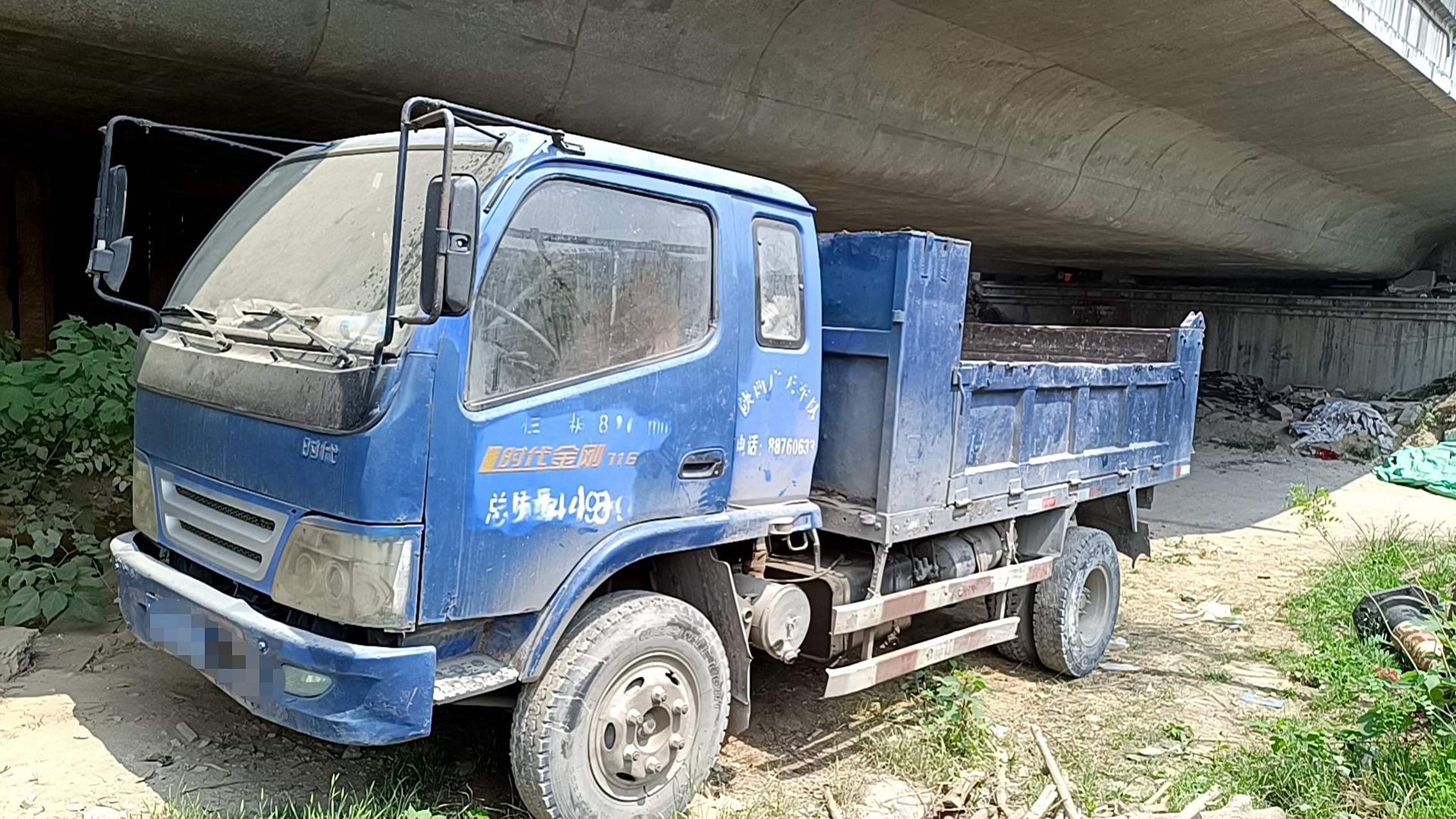 福田时代金刚716.2012年6月福田时代金刚716