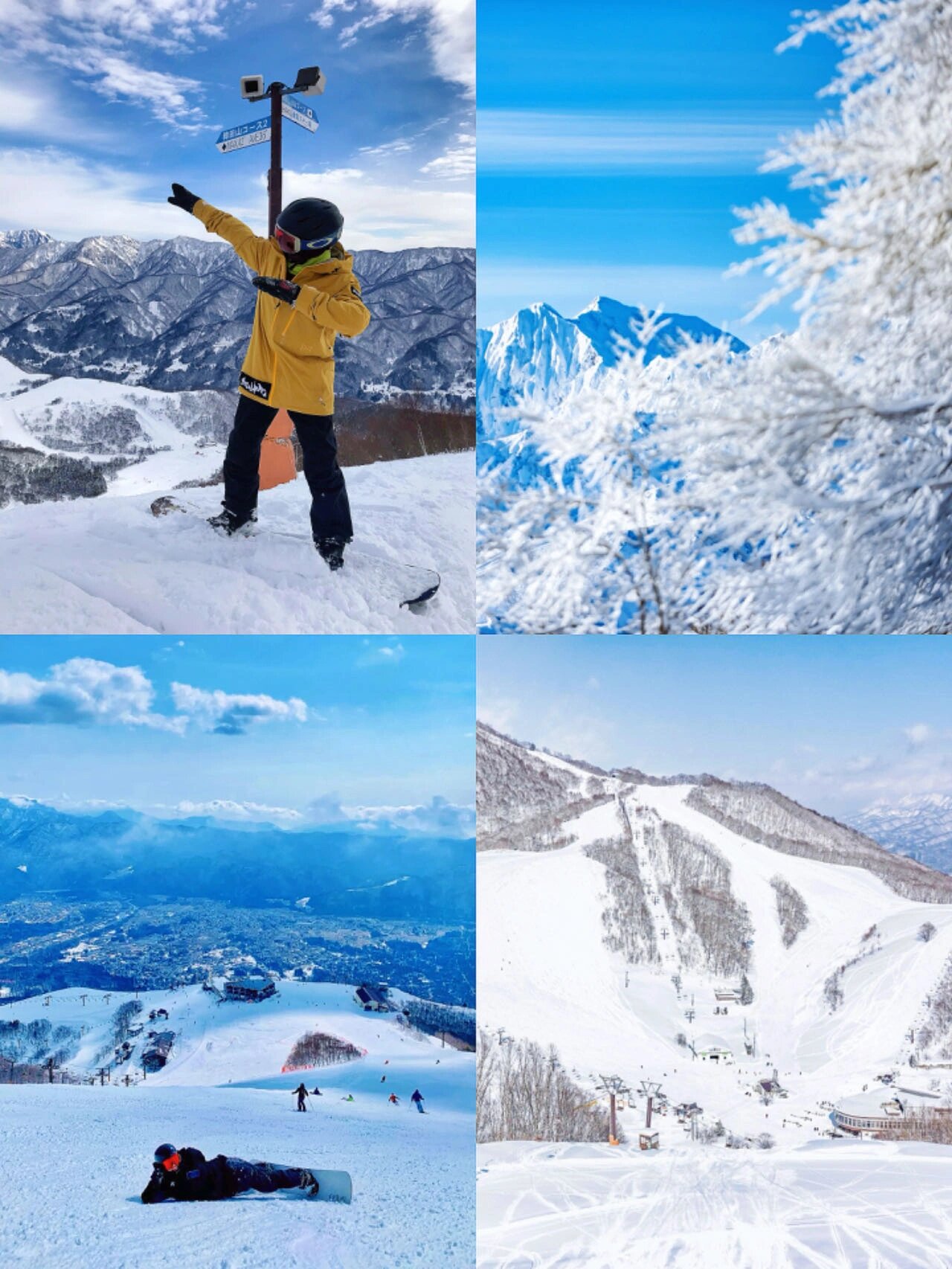 日本白马村滑雪场图片