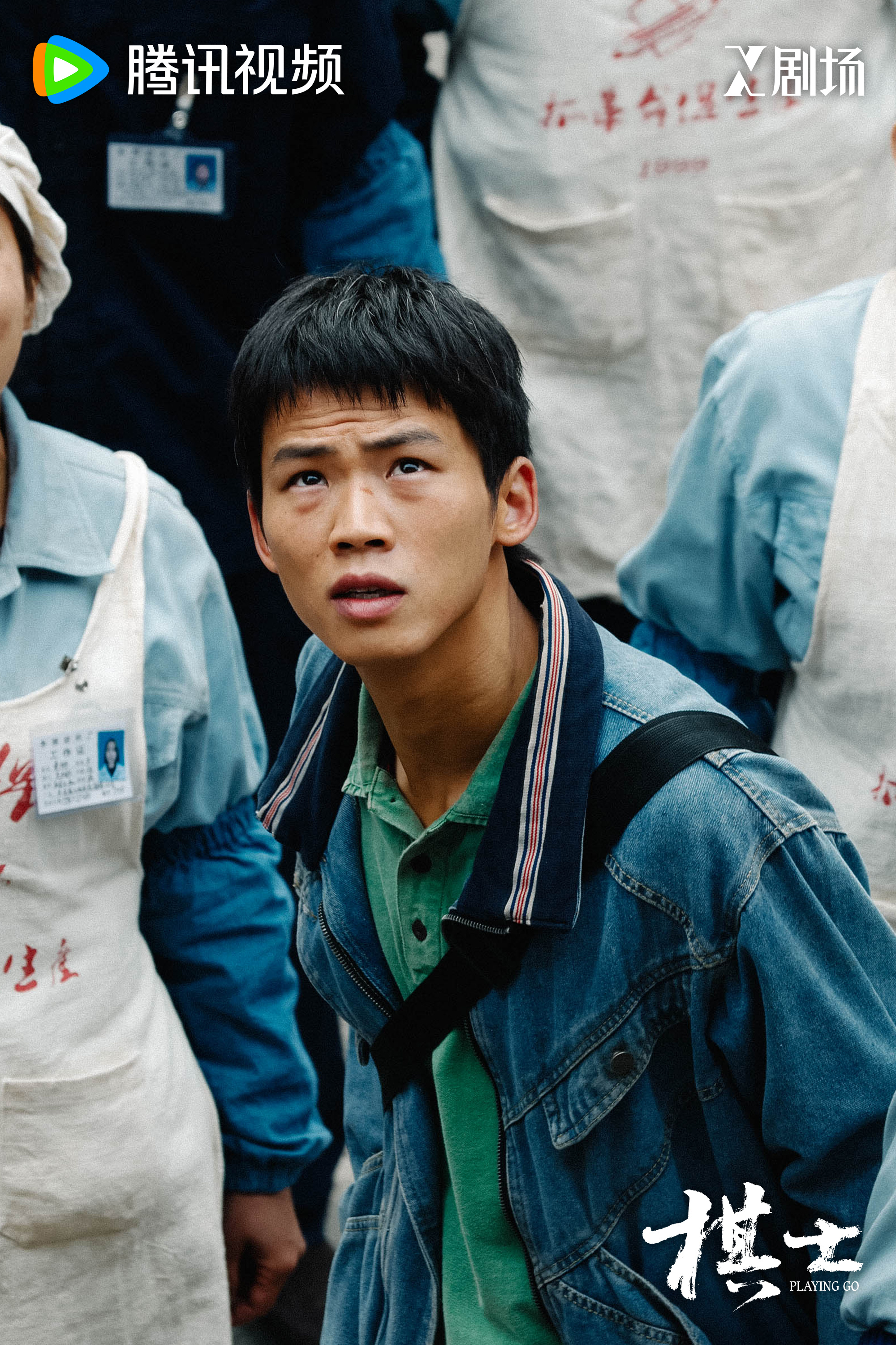 放下执念,才能看清下一步的路