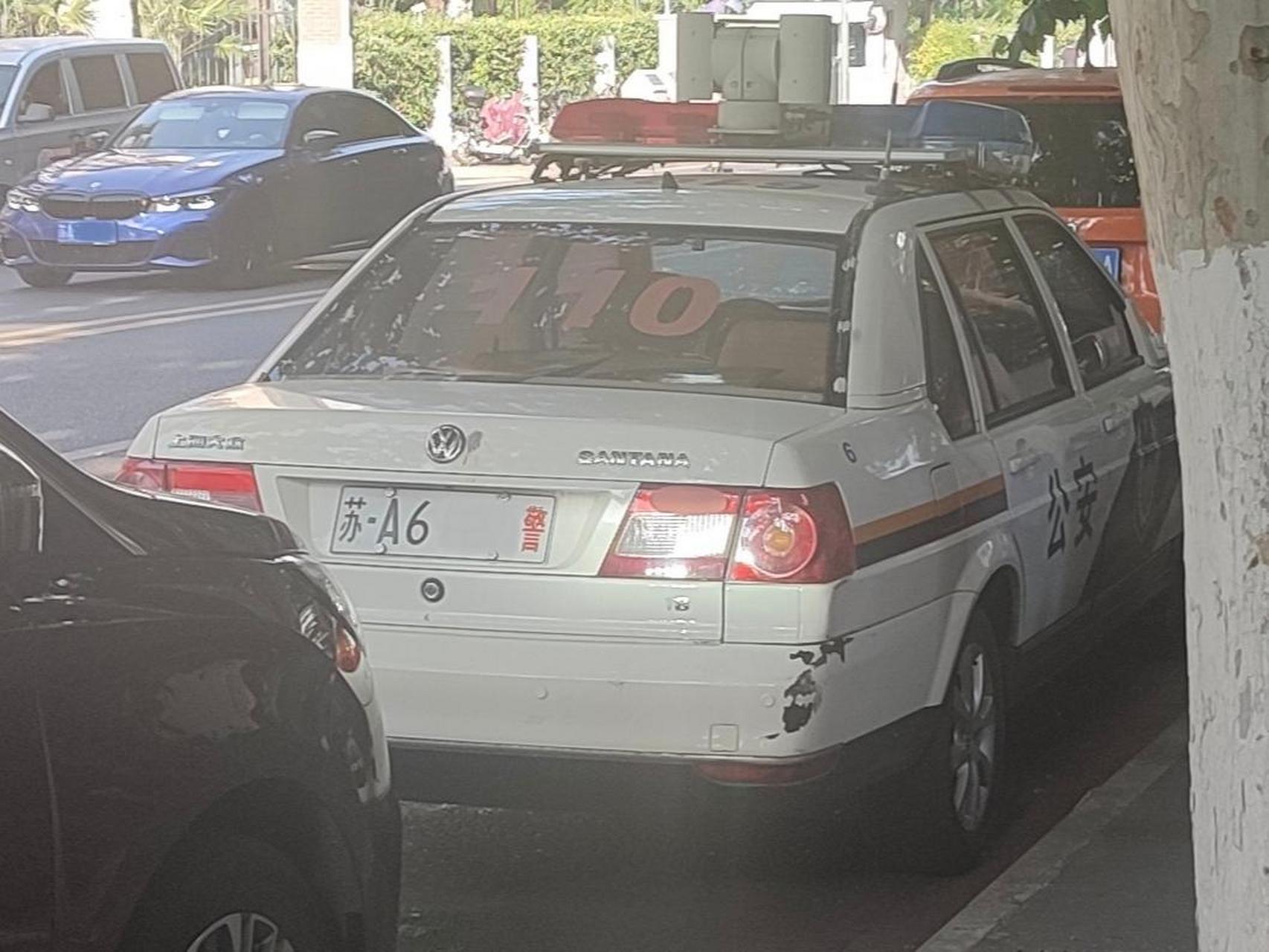 公安警车-大众桑塔纳/桑塔纳志俊.