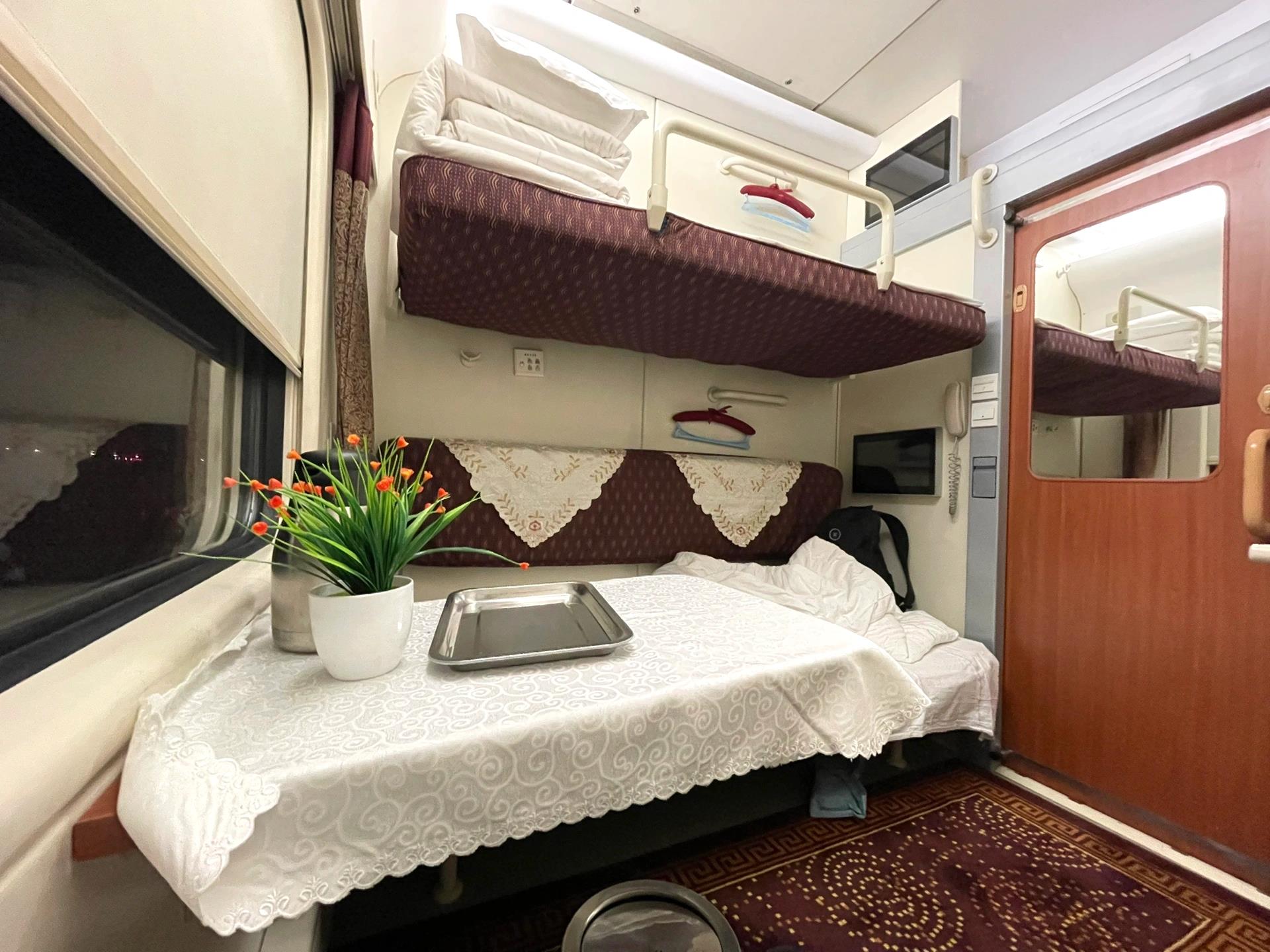 z37 z38次豪华高级软卧