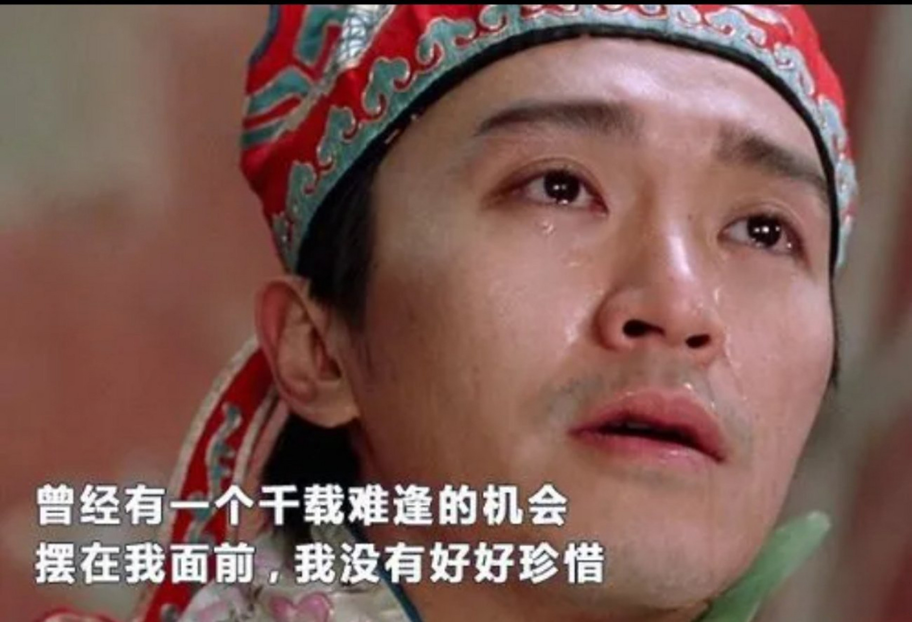 苏州科技大学# 所谓机会,往往都是留给"有准备的人"[捂脸][捂脸]