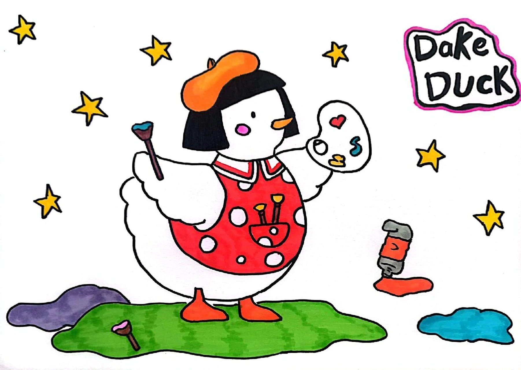 我们来看一下大可鸭08在干嘛吧?