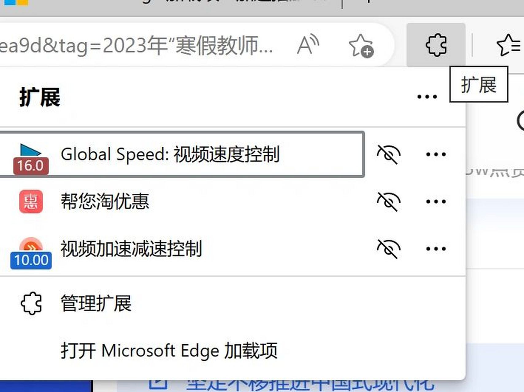浏览器加速器-加速器国外永久免费版