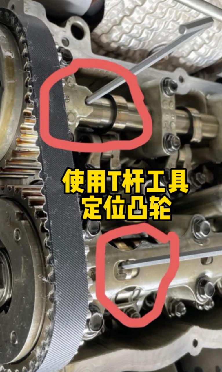 本田思域1.0t三缸发动机油浸式皮带正时.