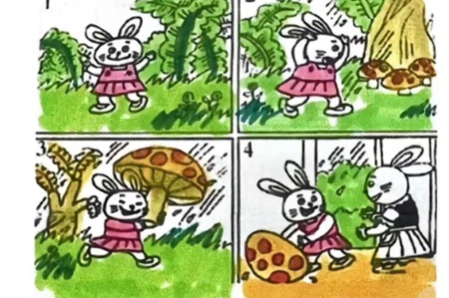 看图写话第73篇《蘑菇伞》 仔细看图,谁在哪里做什么?会说些什么?