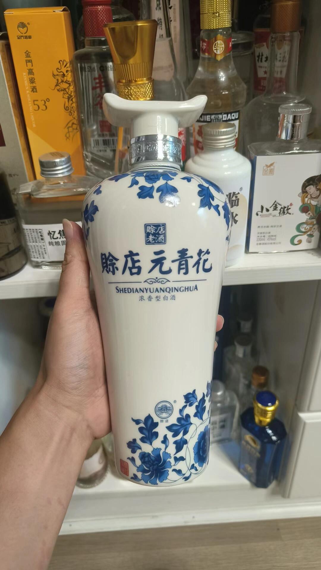 光武酒价格表图片图片