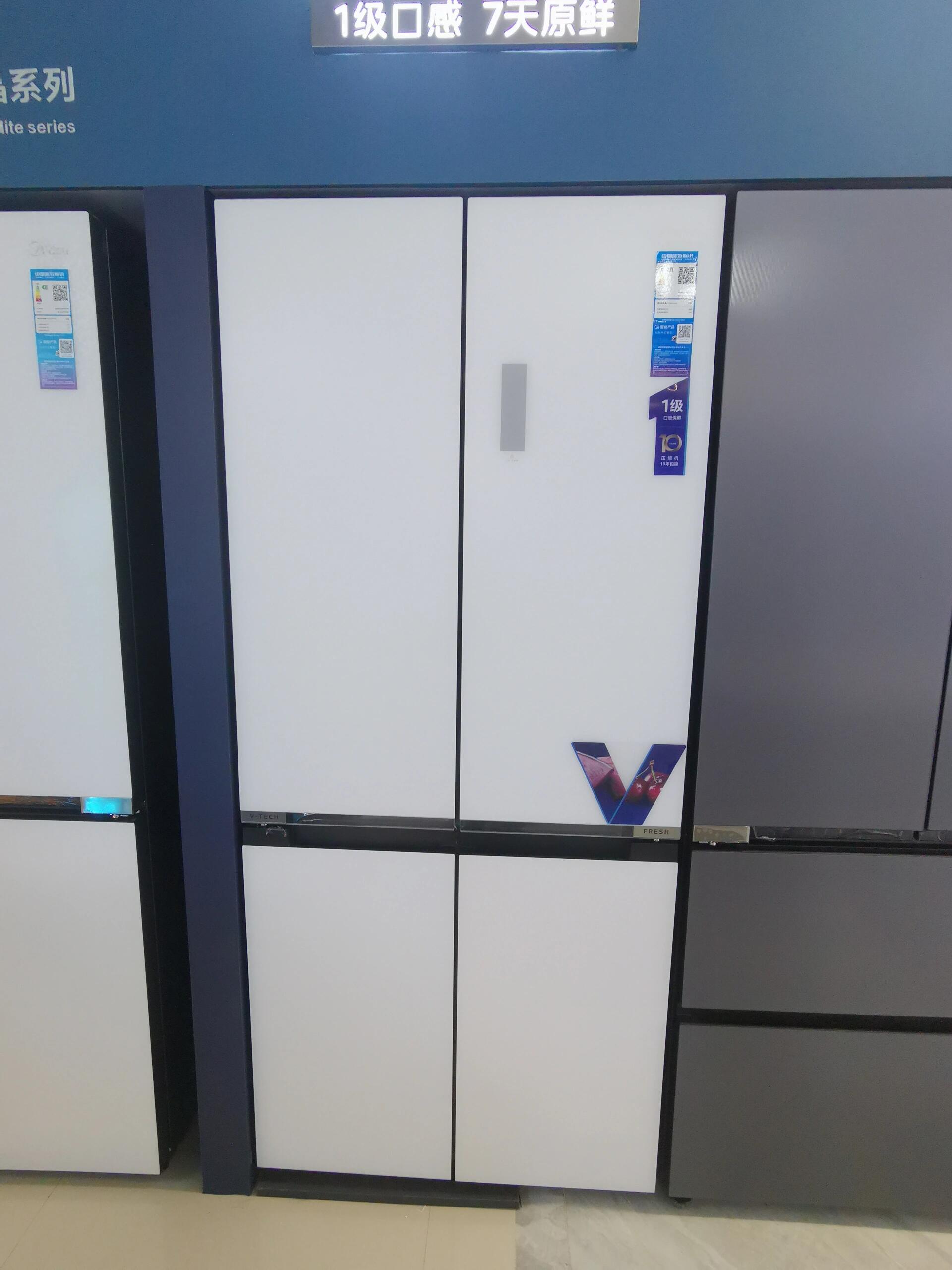 美的冰箱微晶全嵌冰箱527