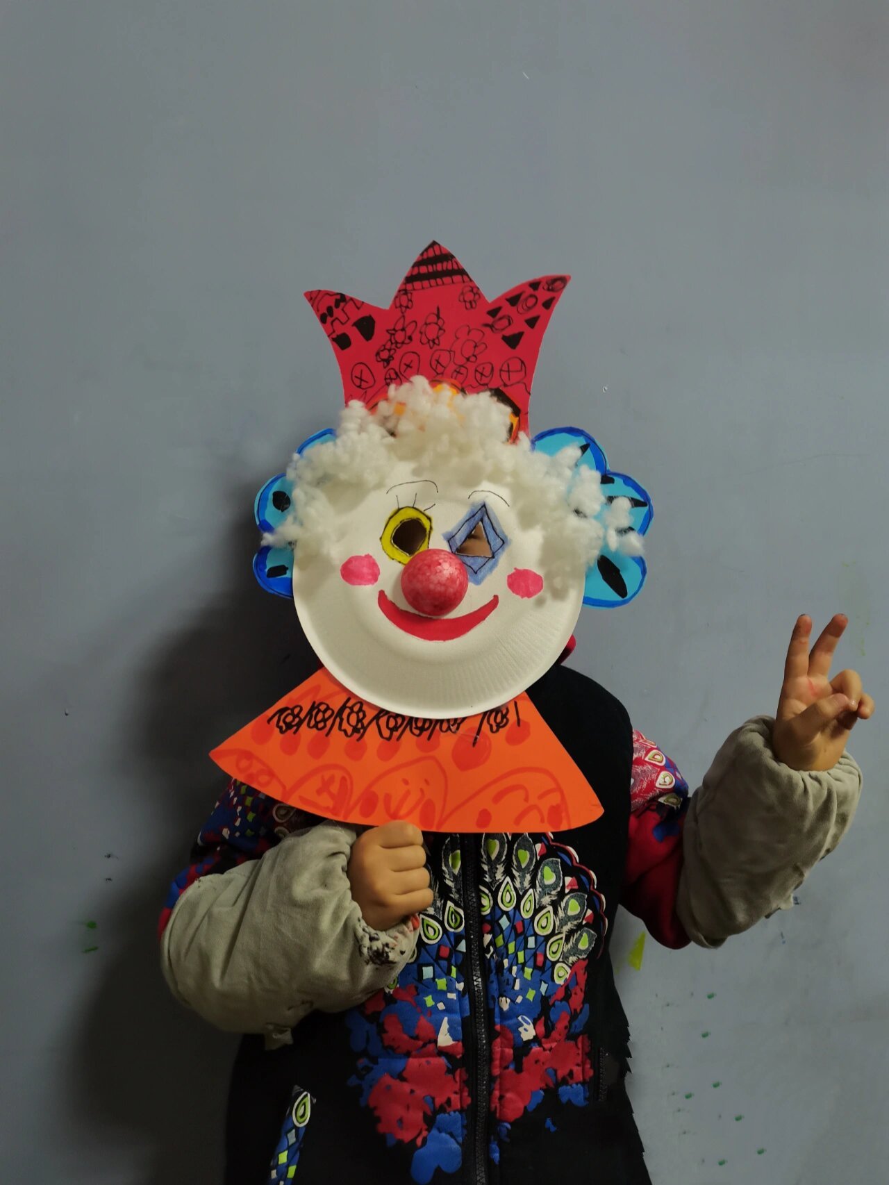 小丑面具 大班小朋友(5～6岁)画的,创意手工. 1.