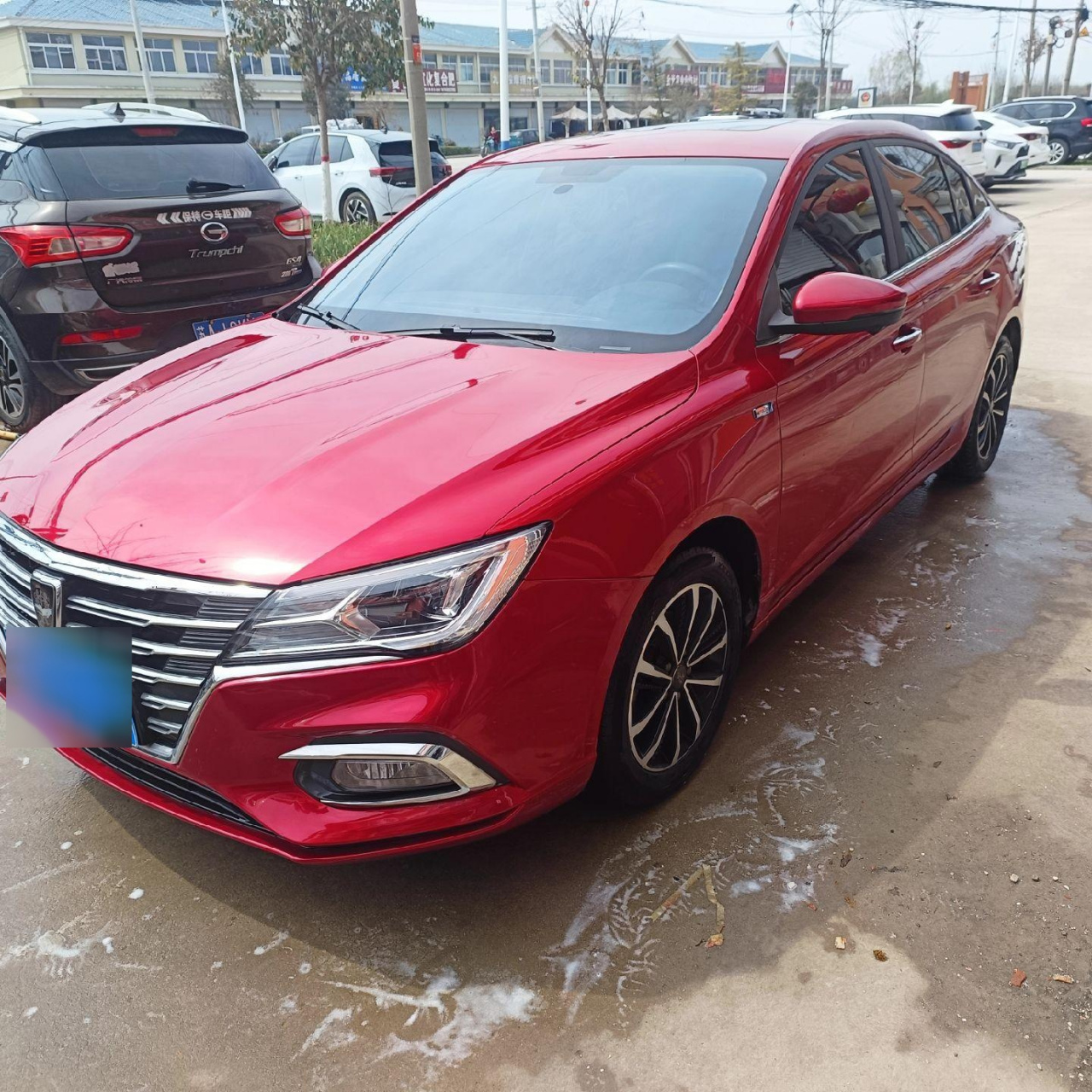 最新到店2020年荣威i5  1.