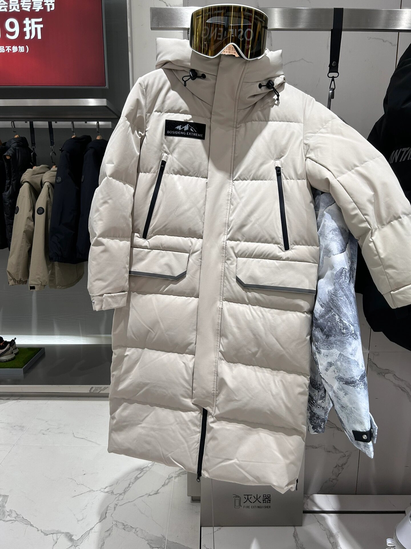 波司登极寒鹅绒 明星同款9797 波司登长款羽绒服 鹅绒系列 怕冷的