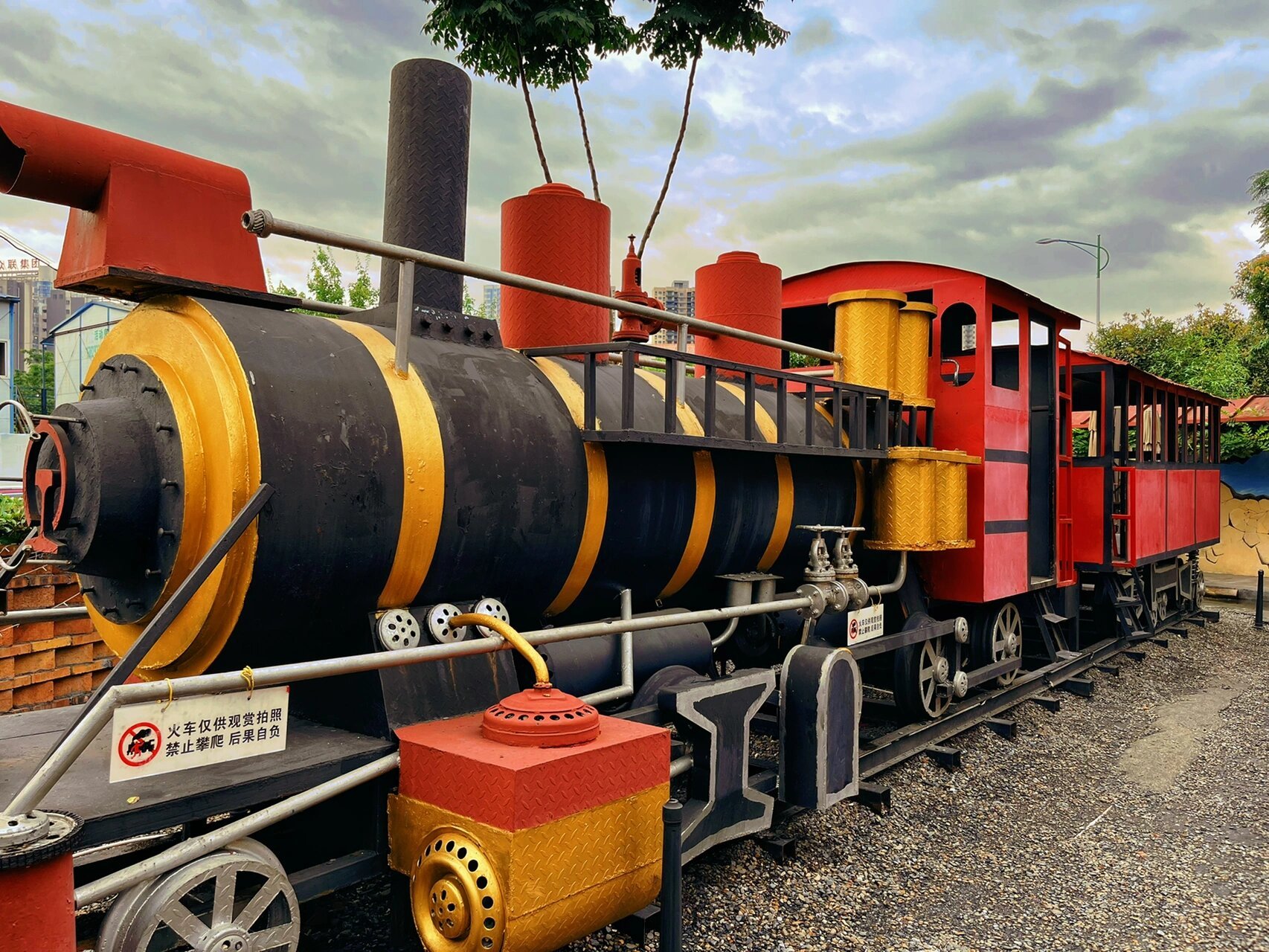 郴州探店|火车头餐厅94～ 6月份一起入职的小伙伴生日98,便一起去