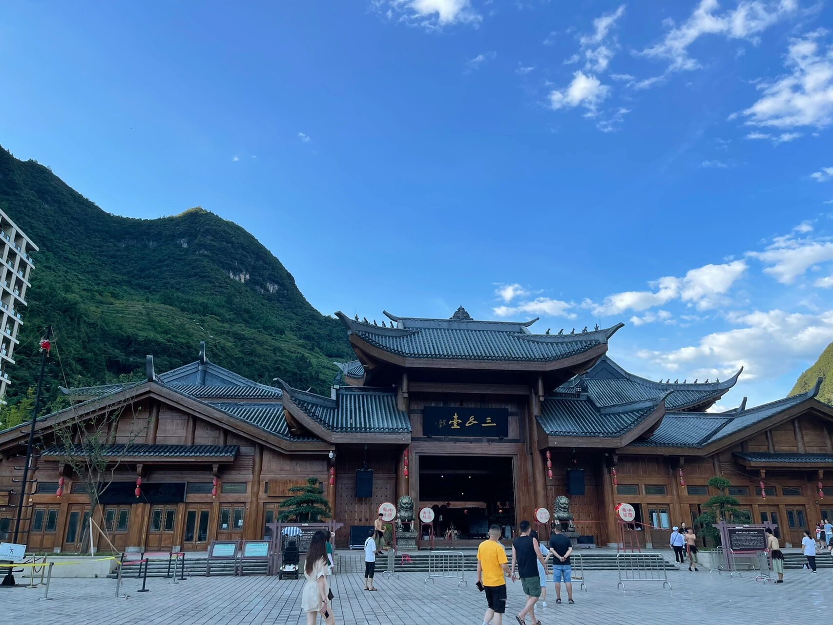 中国傩城之三幺台(仡佬族传统文化)上篇 简介93:这个古镇就是傩(nuo