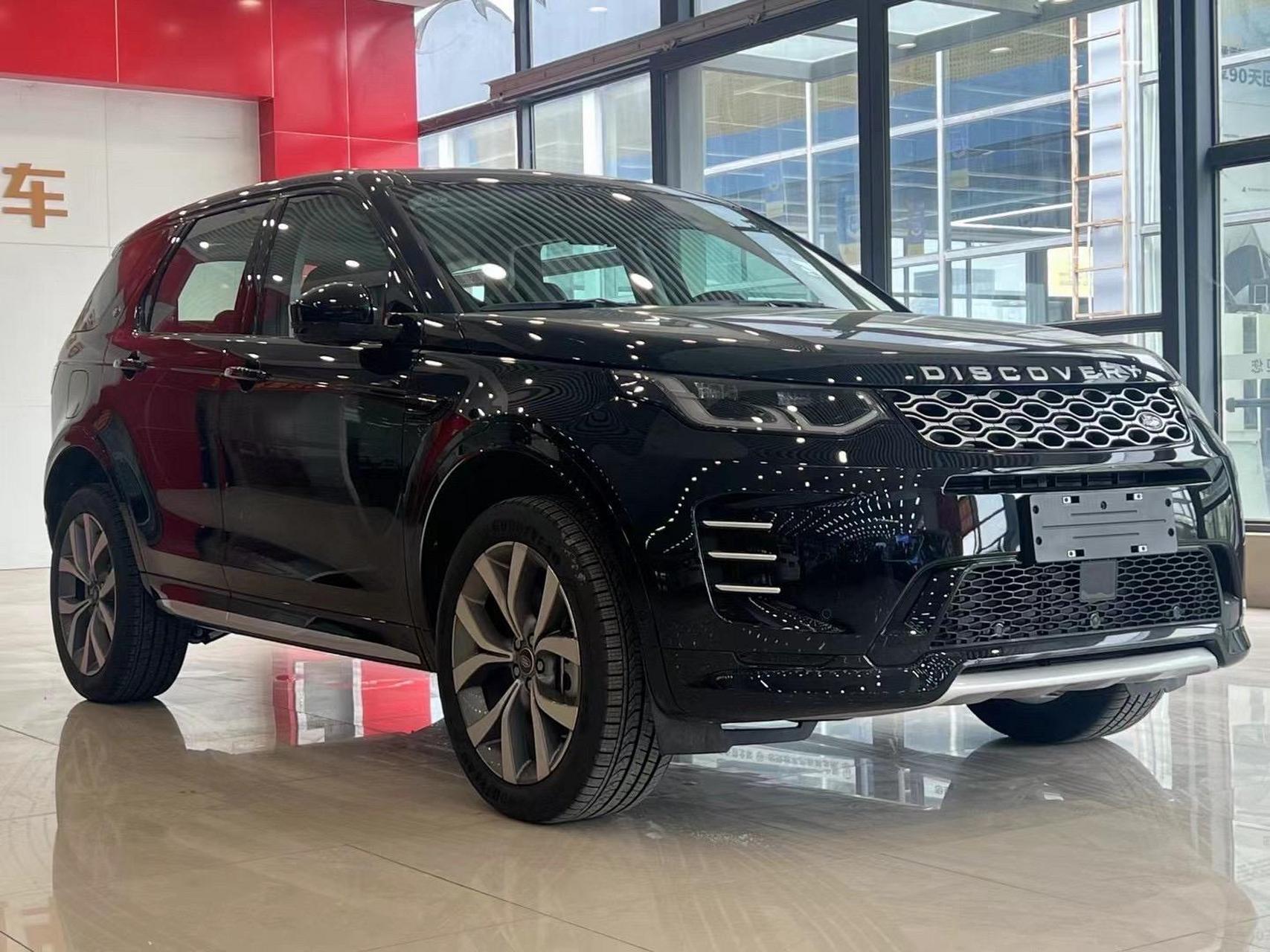 24款 路虎发现运动 豪华定制版,指导价:41.