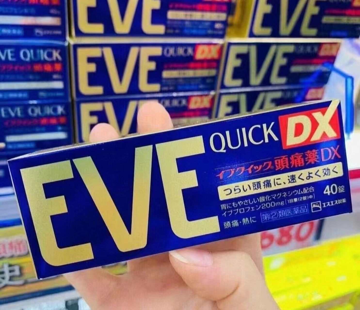 日本eve止疼药片金色加强版头痛痛经牙痛 金色加强版,头疼,腰疼,姨妈