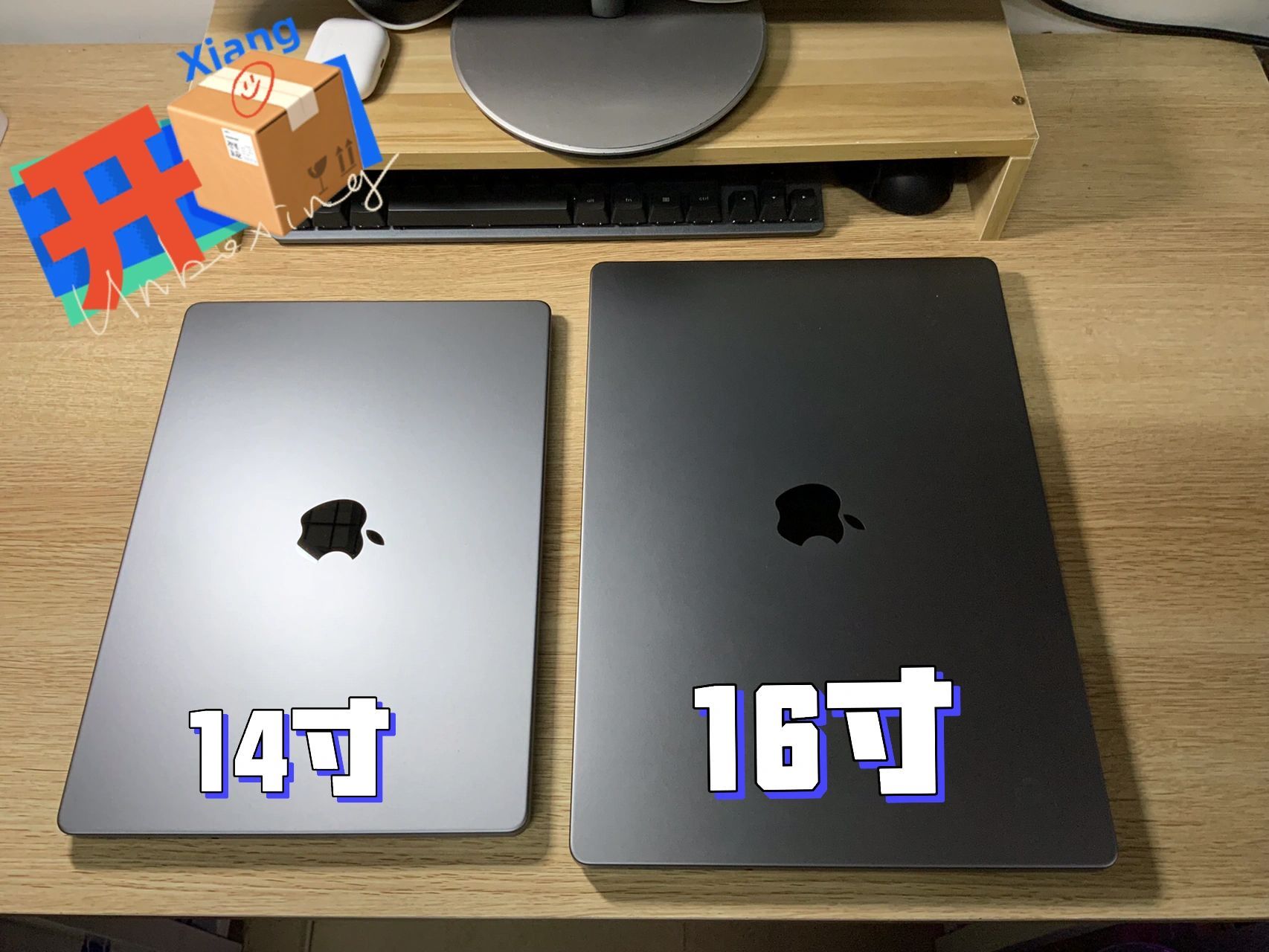 macbook pro14寸和16寸对比 新买的14寸mbp和室友的16寸做个对比 1