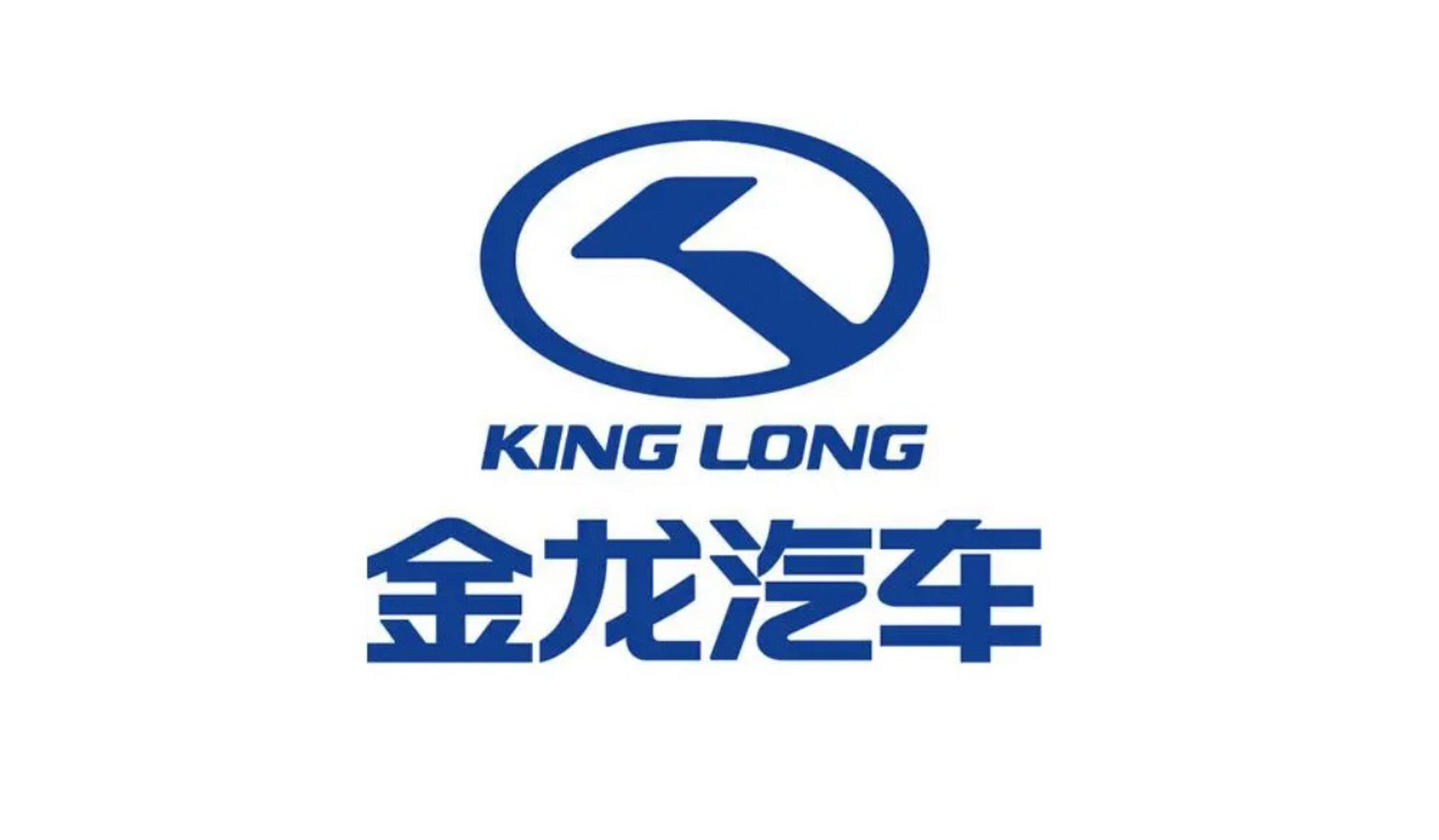 金龙汽车10月客车销量同比下降27%,,10月客车生产量4191辆,同比下降1.