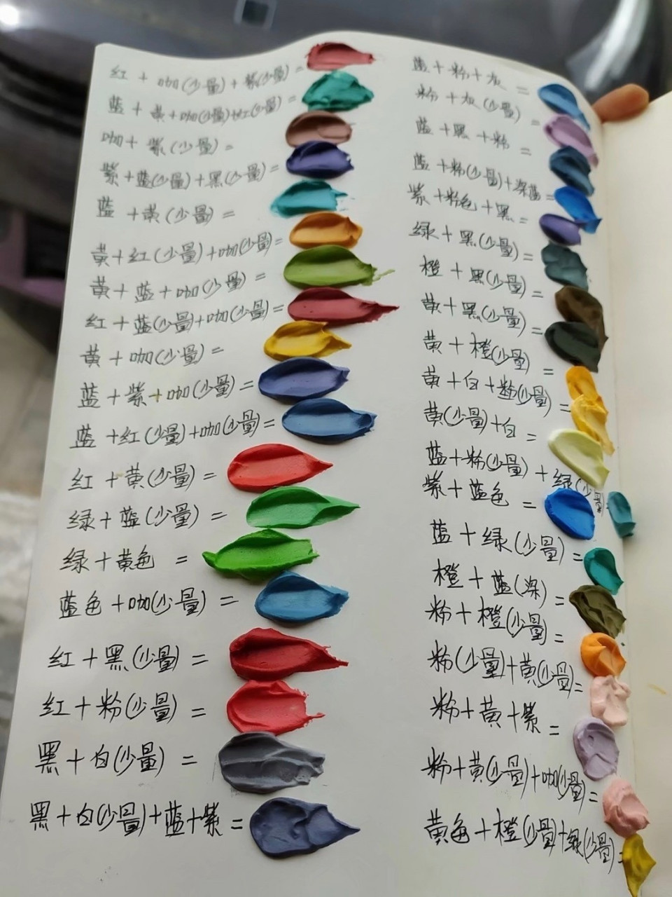 960_1280竖版 竖屏