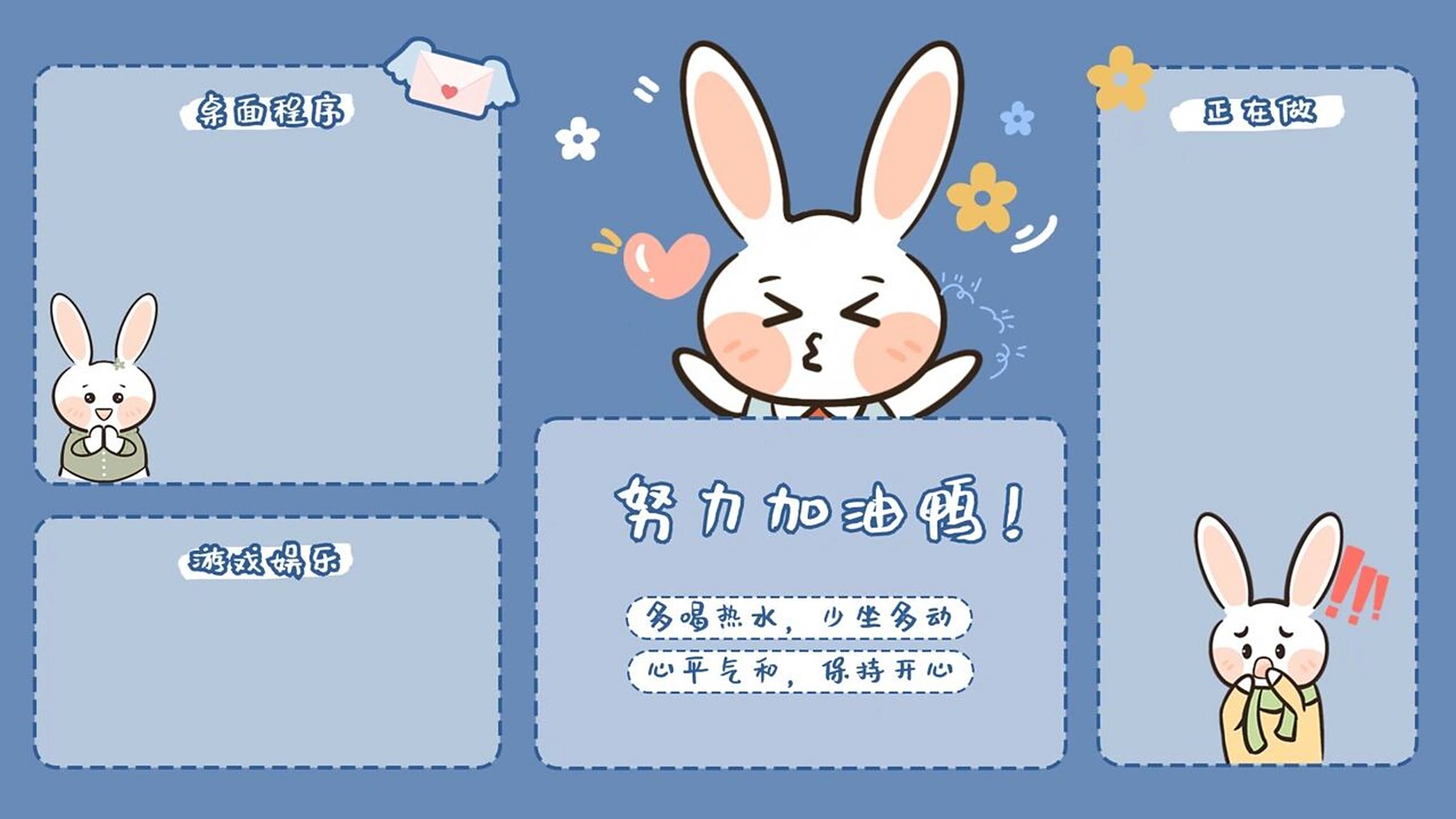 电脑壁纸|分区壁纸|分类整理 强迫症的福音,电脑分区壁纸959595