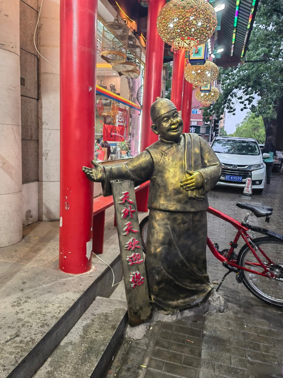 别提了,今天上市里看病,回去一看导航都紫了,因为