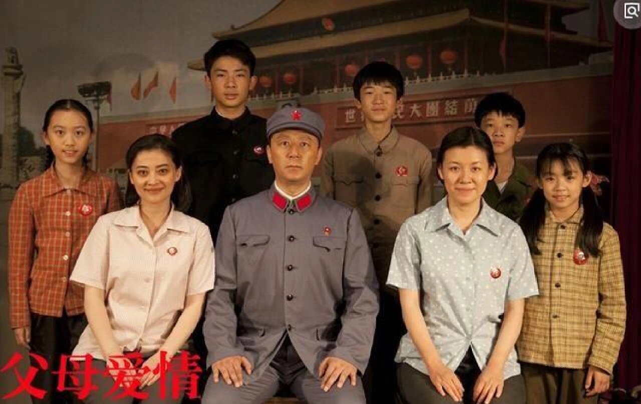 请回答1988,父母爱情类似的神剧