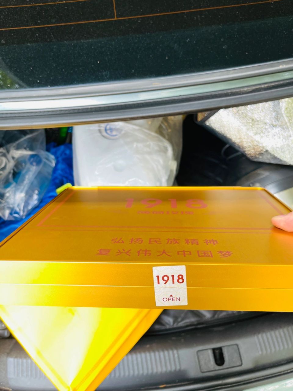 1918玫瑰薄荷 这个1918玫瑰薄荷到底有多少个版本的嘛