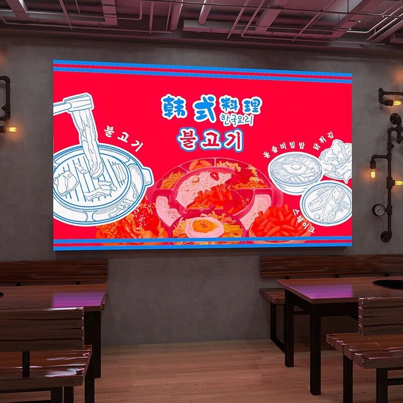 网红烤肉店灯箱韩式料理店餐厅韩文广告牌定制韩国发光装饰uv软膜